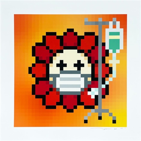 Artwork by Takashi Murakami, Murakami.Flower #9156 Fighting illness, Made of Archival Pigment Print + Silkscreen 