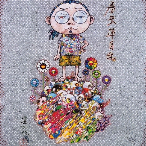 Artwork by Takashi Murakami, With the Coming of Spring, the Grass Returns Naturally, Made of 4c offset print + silver 