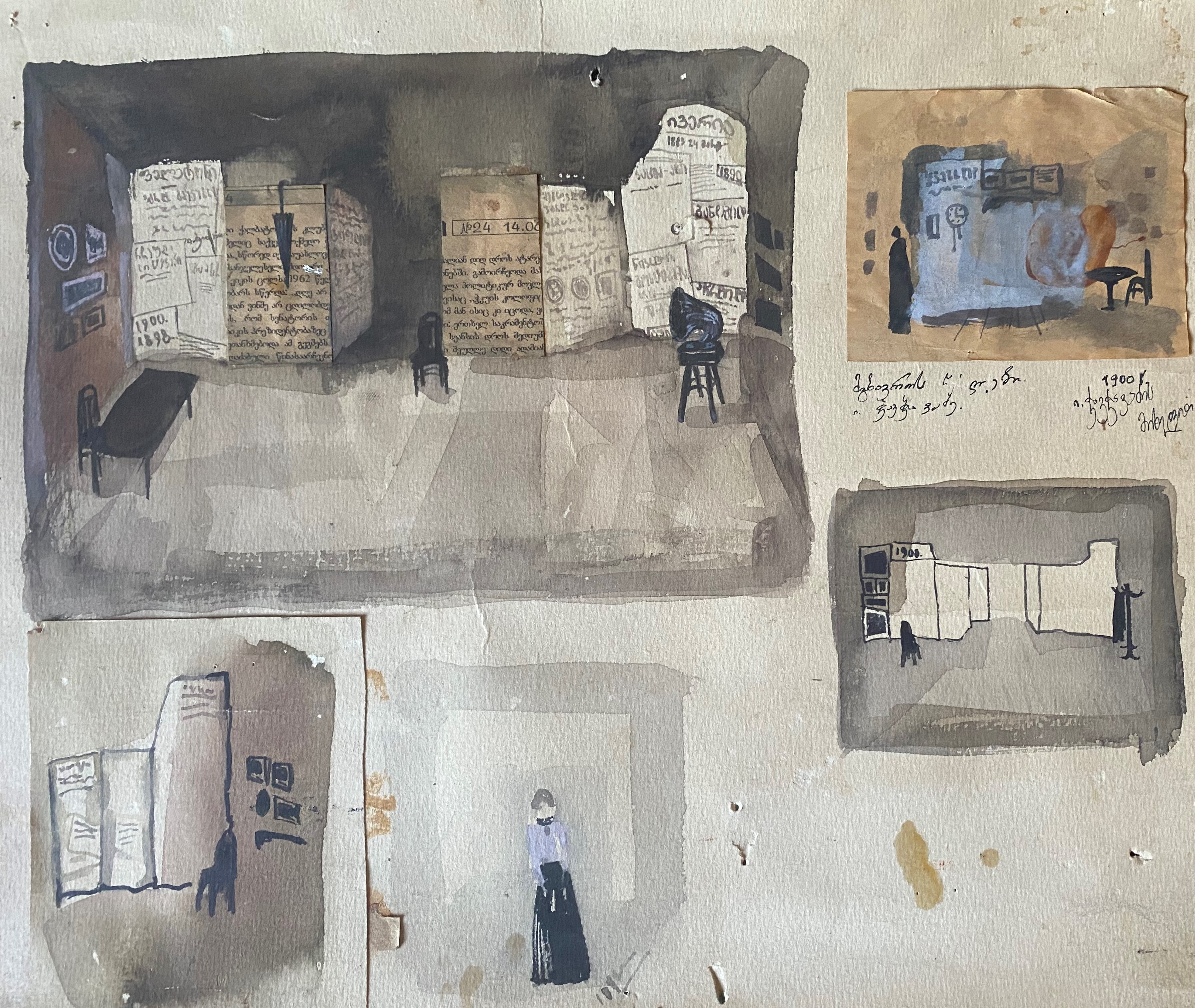 Letters Of A Traveler by Tako  Chanchaleishvili, 1995