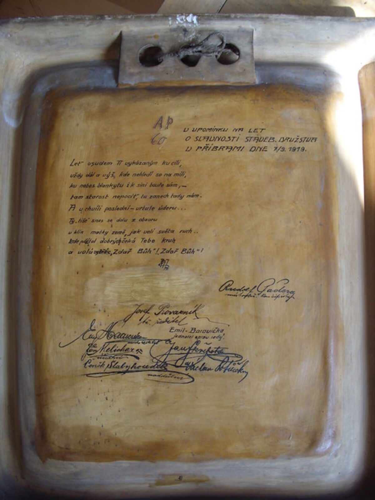 Untitled - Ceramic picture