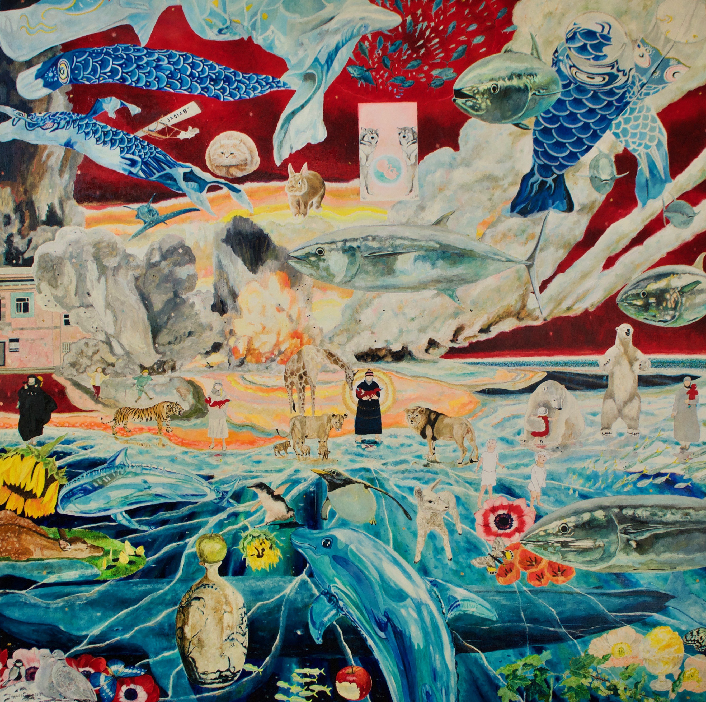 For the Babies at War by Teppei Ikehila, 2017