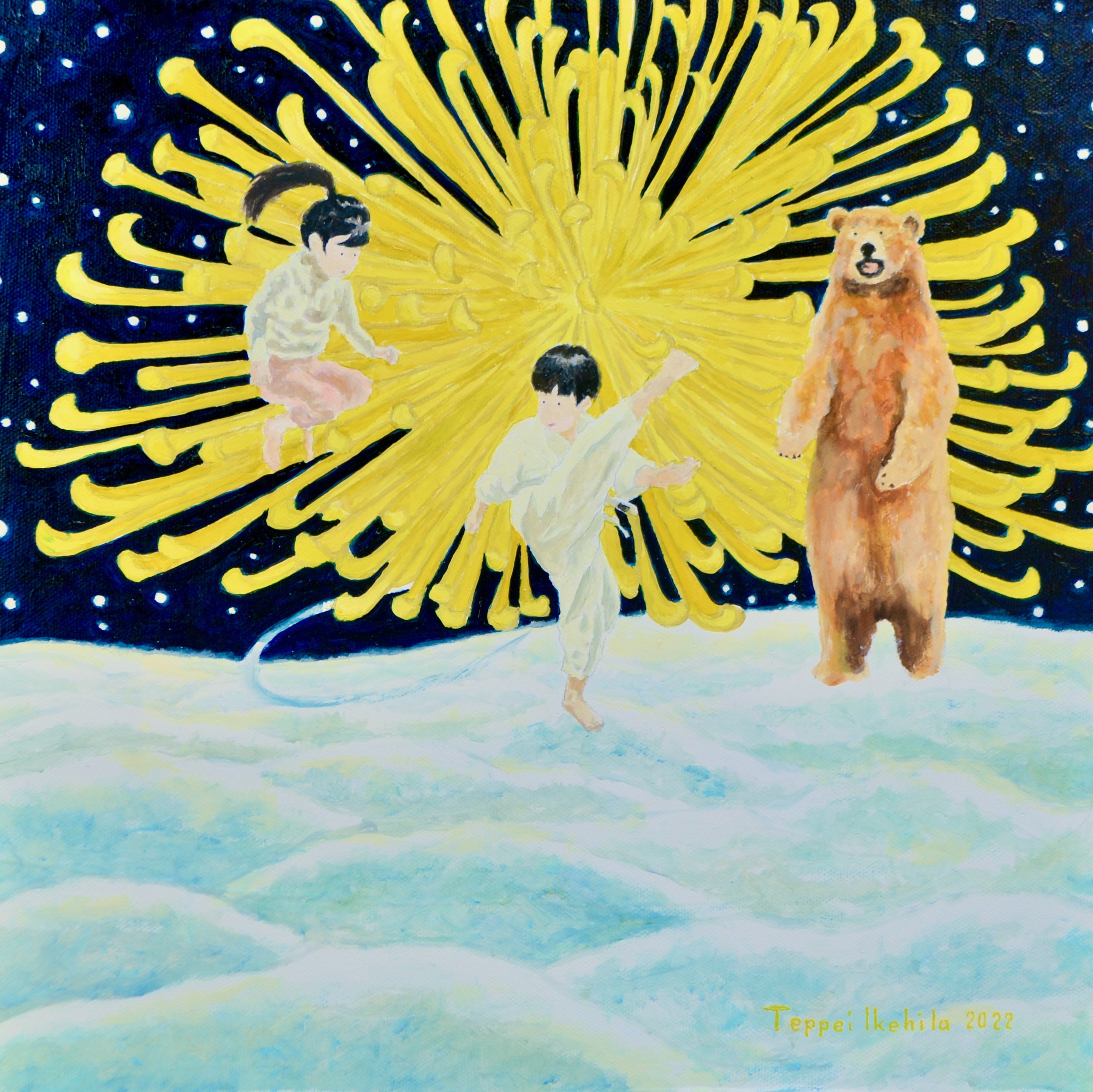 The Bear Wants you to Stop Fighting by Teppei Ikehila, 2022