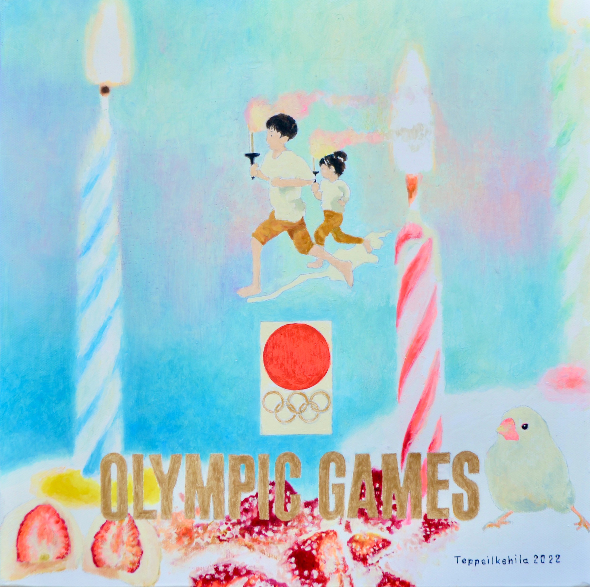 Tokyo Olympic Poster III by Teppei Ikehila, 2022