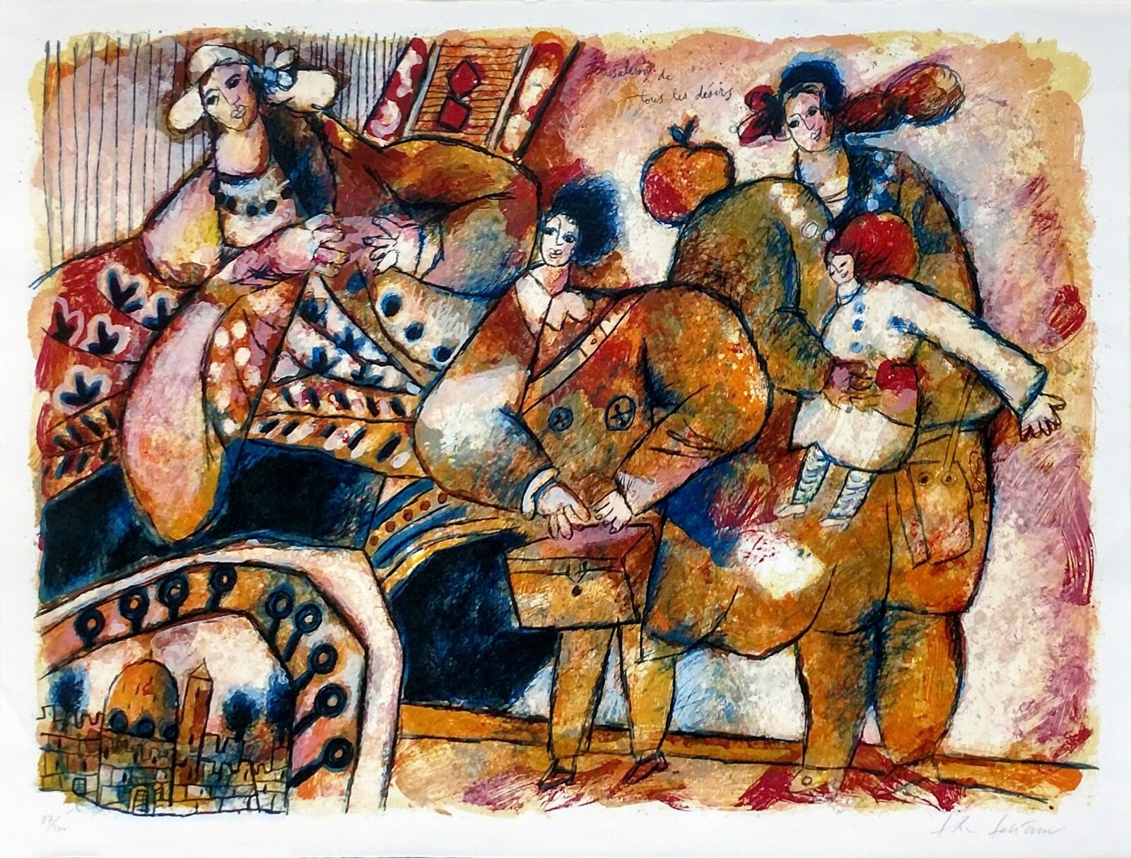 JERUSALEM DE TOUS LES DESIRS by Théo Tobiasse, null