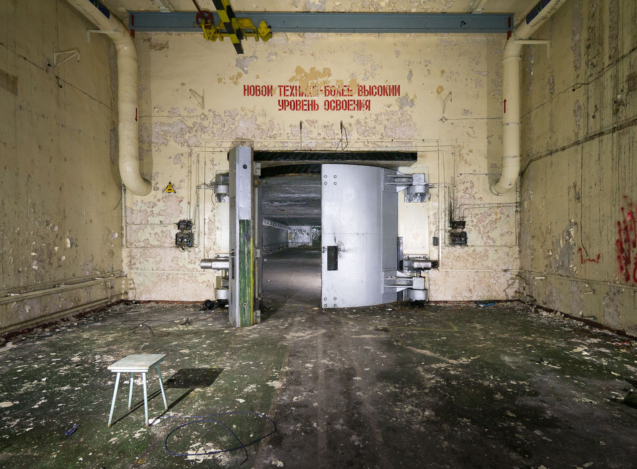 Soviet Nuclear Arms Storage Facility by Thomas Kemnitz, 2014