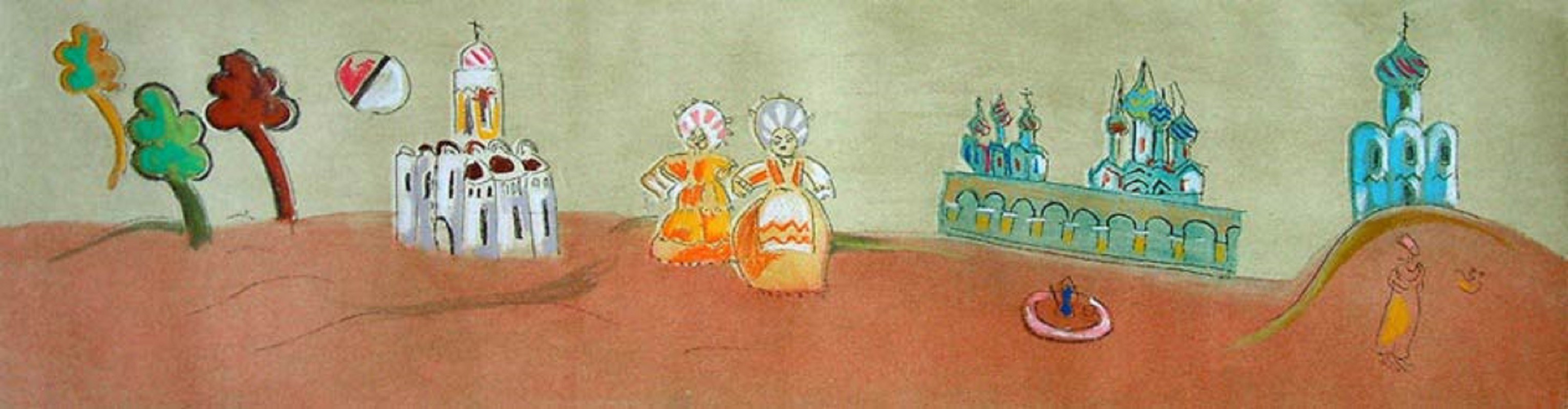 Paesaggio con ricami russi