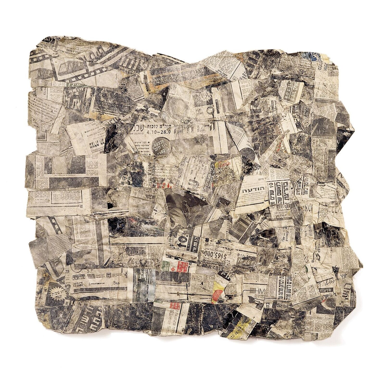 A framed collage of aged, torn paper fragments arranged in a rough square shape.