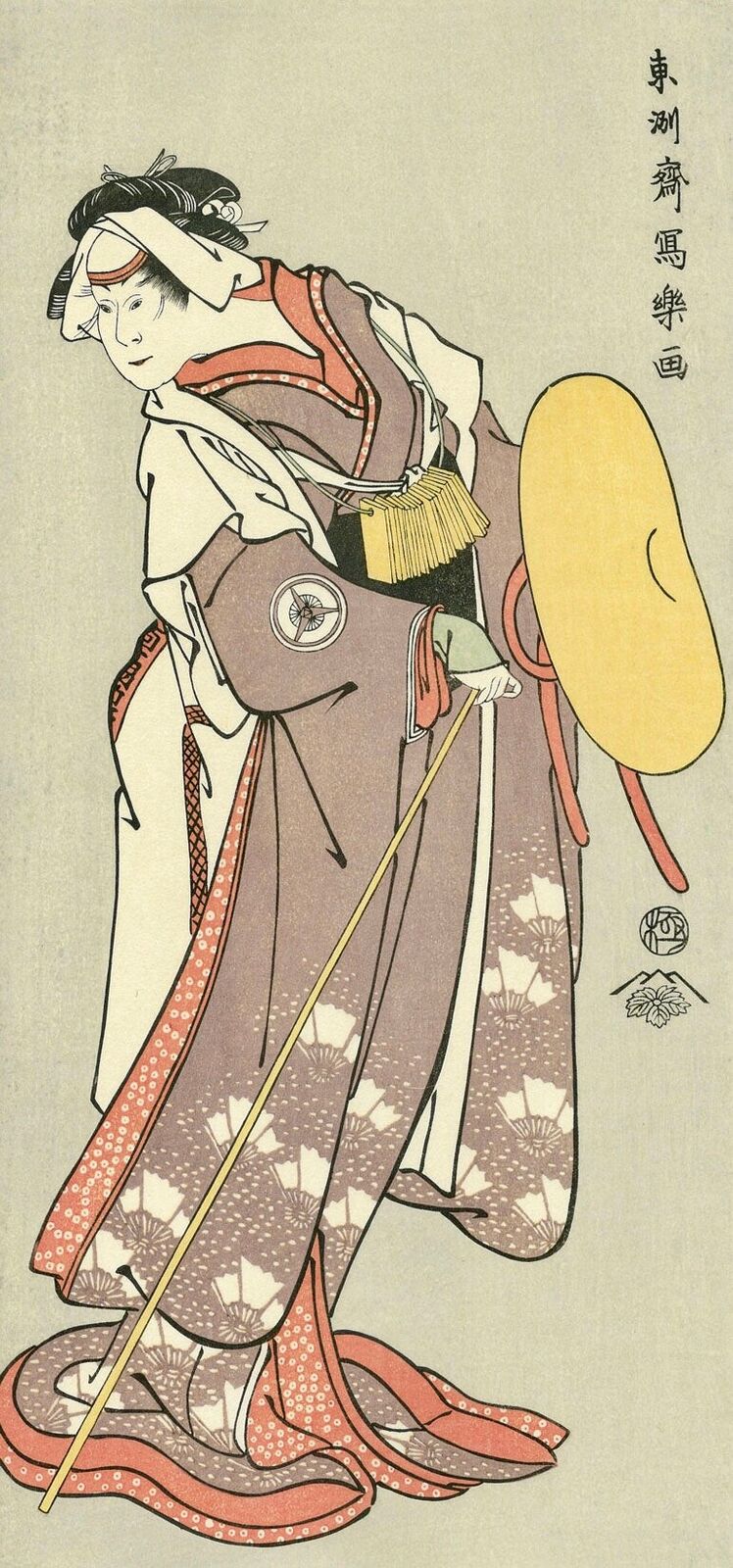 The Actor Iwai Hanshiro Ⅳ as Otoma, Daughter of Ohina from Inamuragasaki in Kamakura by Toshusai Sharaku, 1794