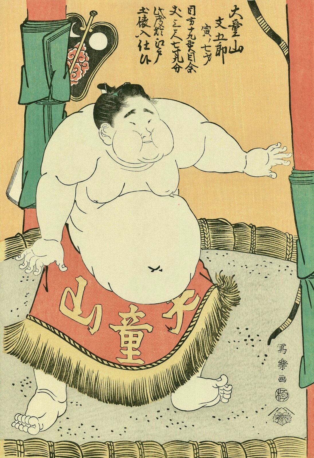 A sumo wrestler is sitting on the ground with his arms outstretched.