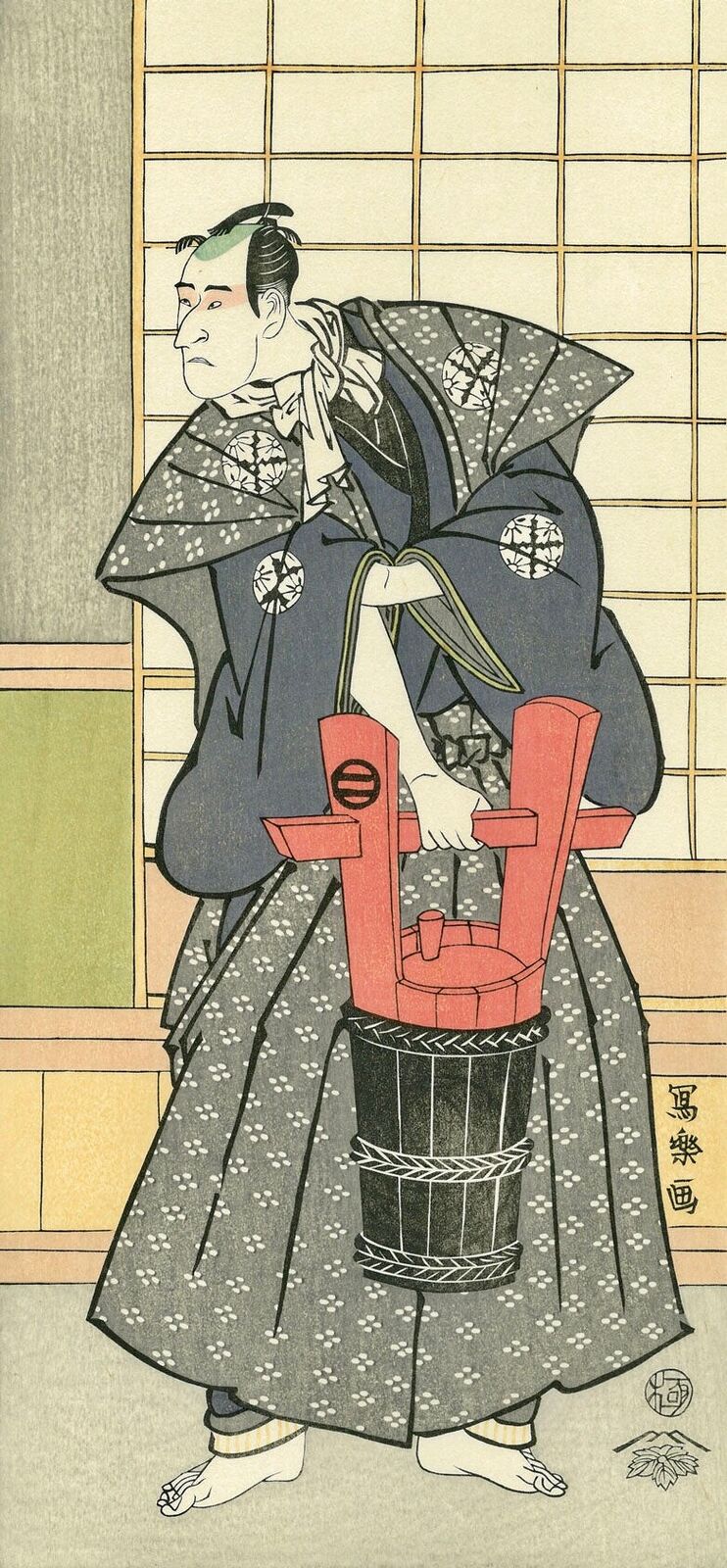A woman in a kimono holding a red chair in front of a window.