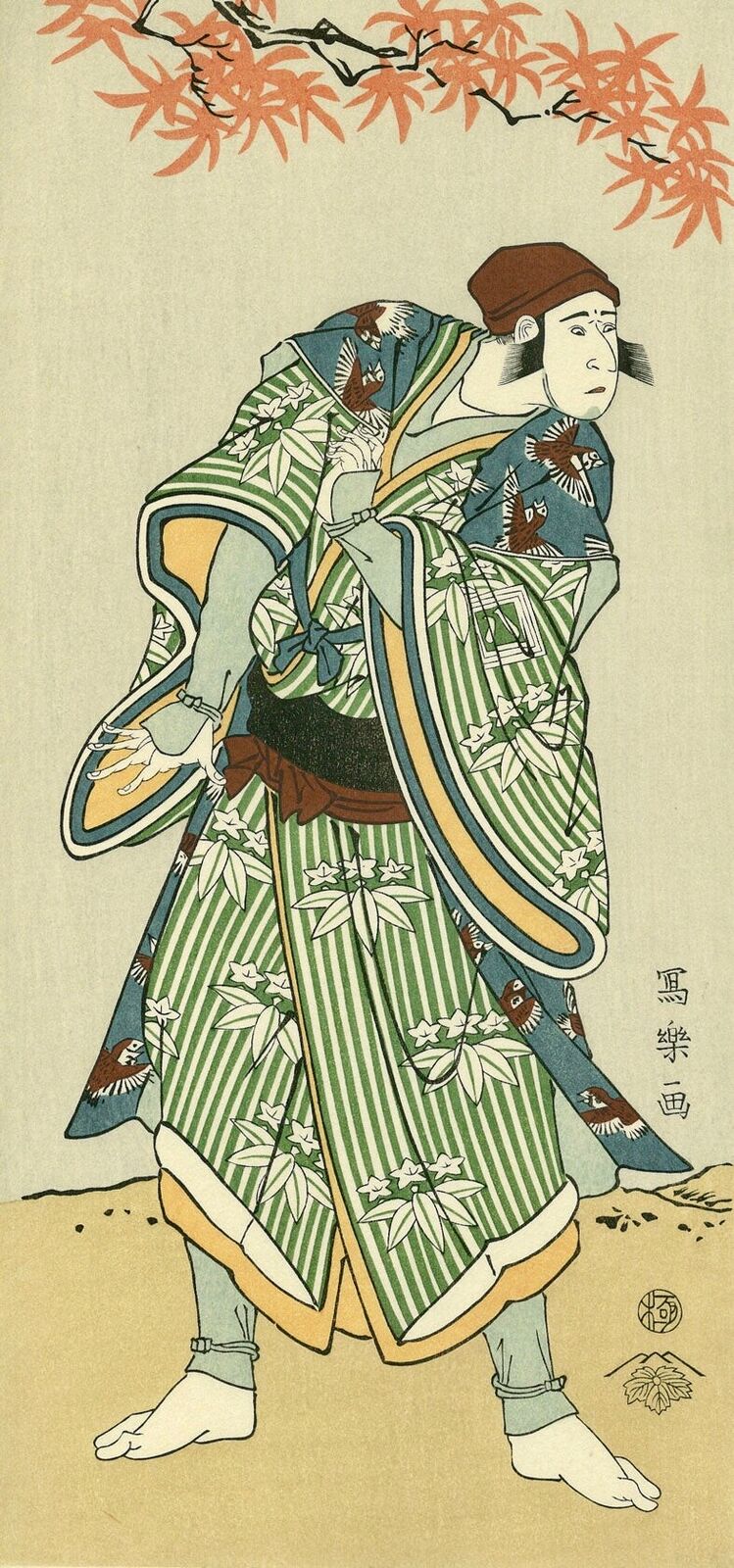 The Actor Ichikawa Yaozo Ⅲ as the Sparrow Seller Bunji Yasukata by Toshusai Sharaku, 1794