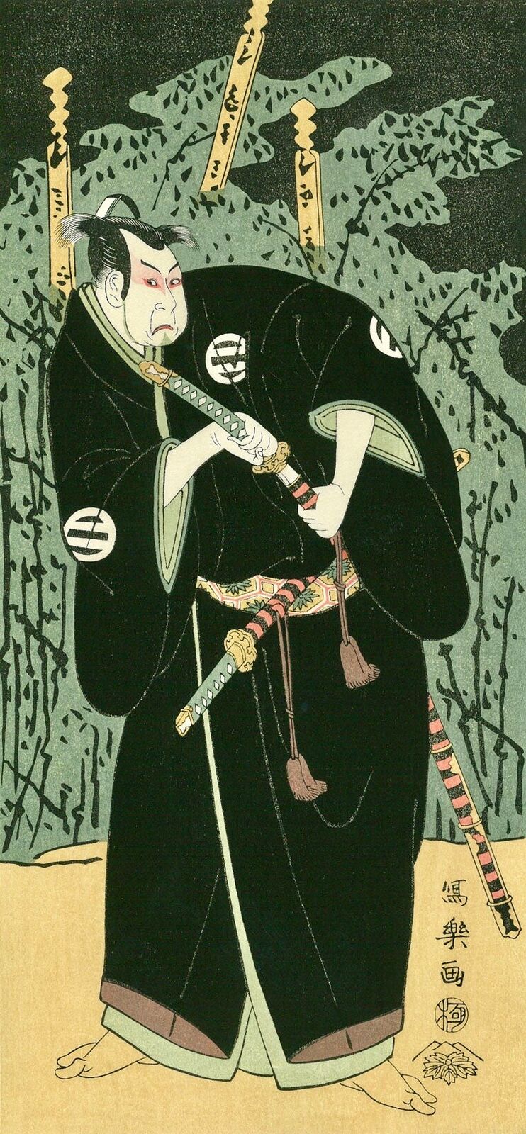 A man in a black kimono holding a sword in his hand.