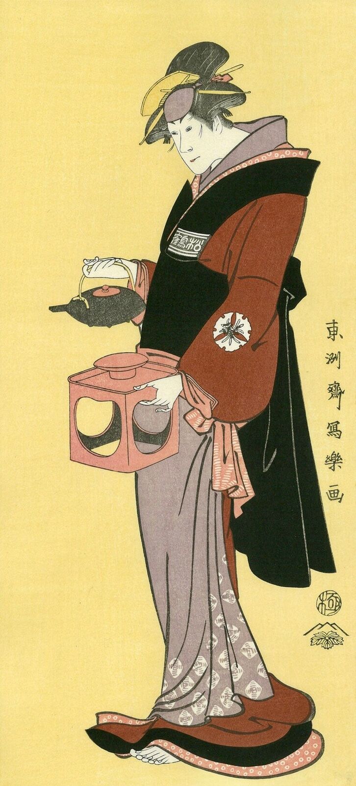 The Actor Matsumoto Yonesaburo as the Maid Otsuyu by Toshusai Sharaku, 1794