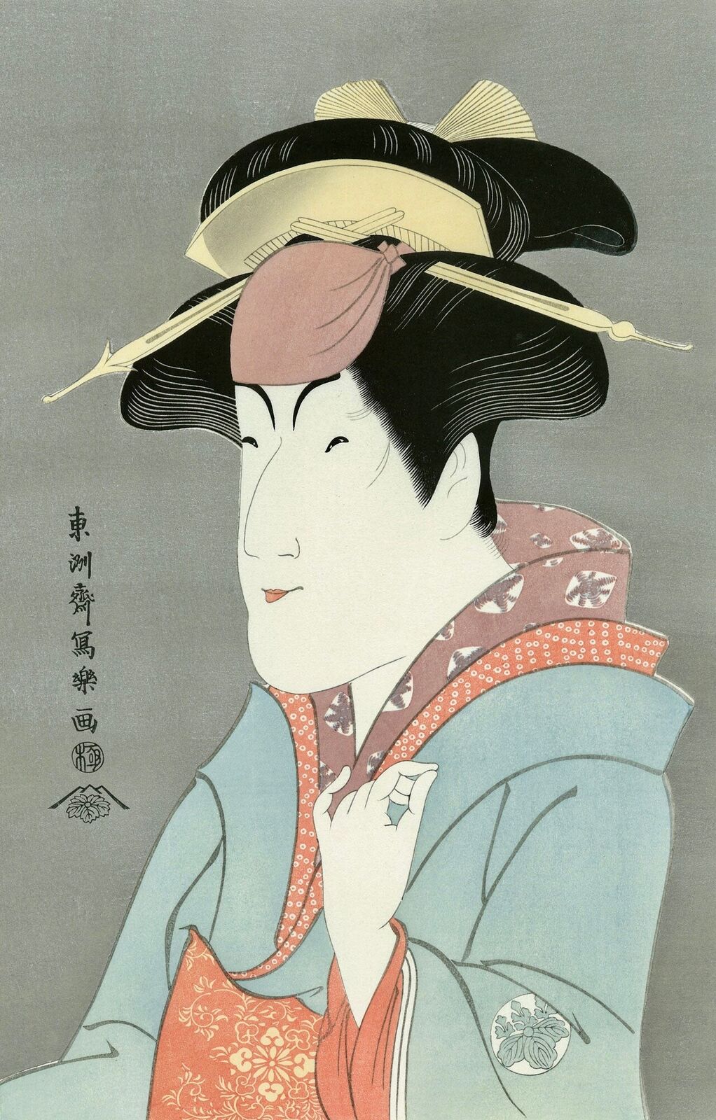 A woman in a kimono with a hat on her head.