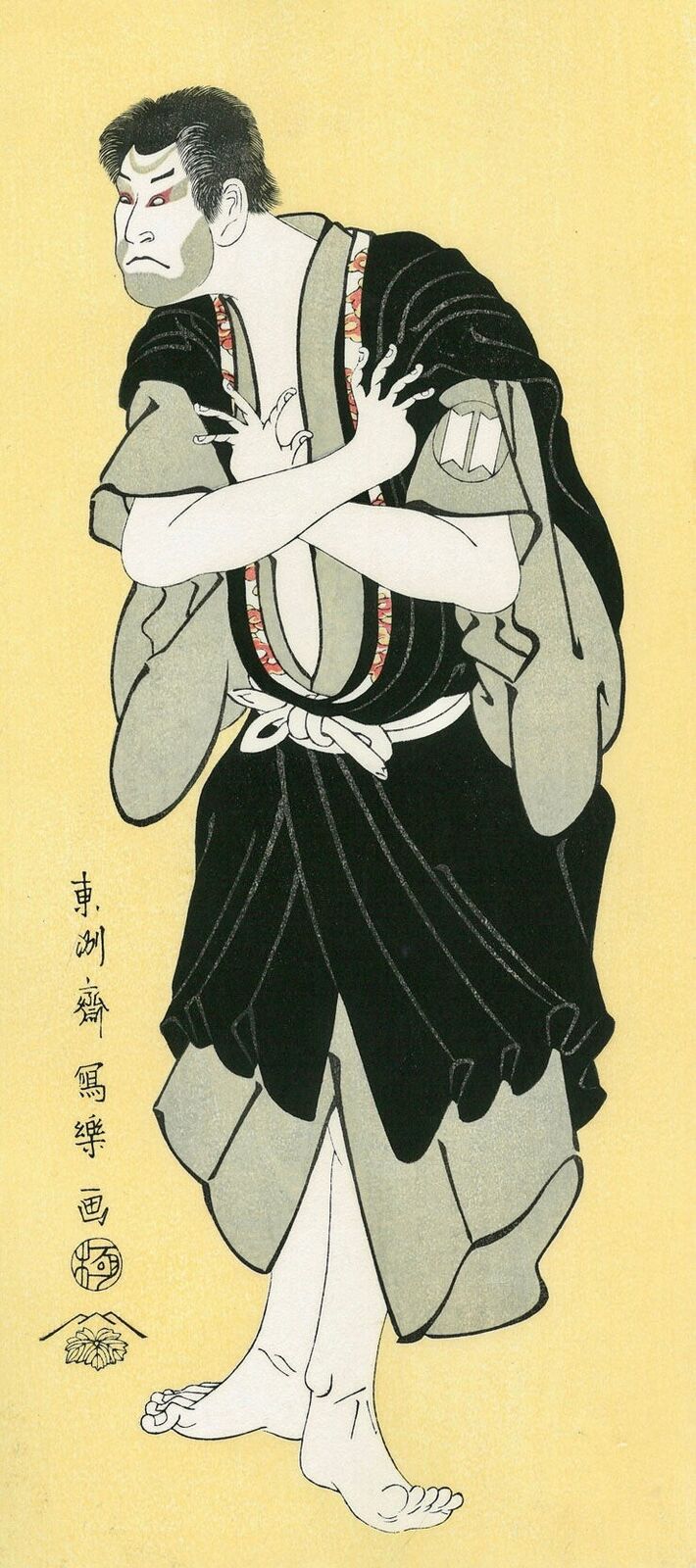 A painting of a man in a black and white kimono.