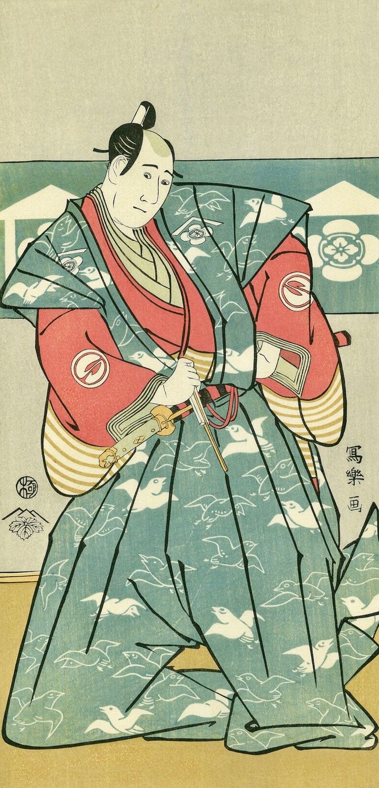 A woman in a kimono holding a sword in her hand.