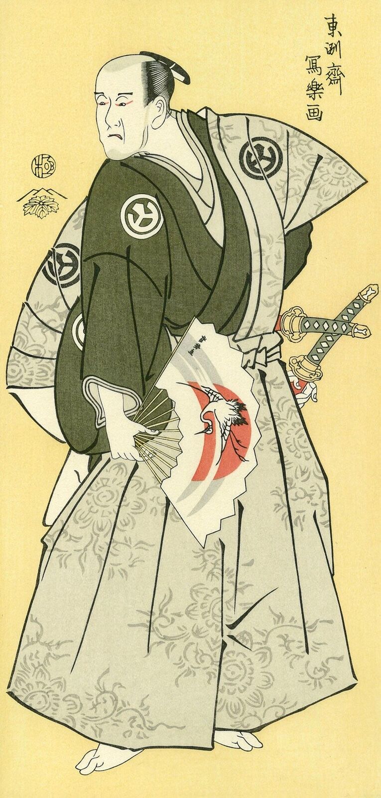 A drawing of a man in a kimono holding a fan.