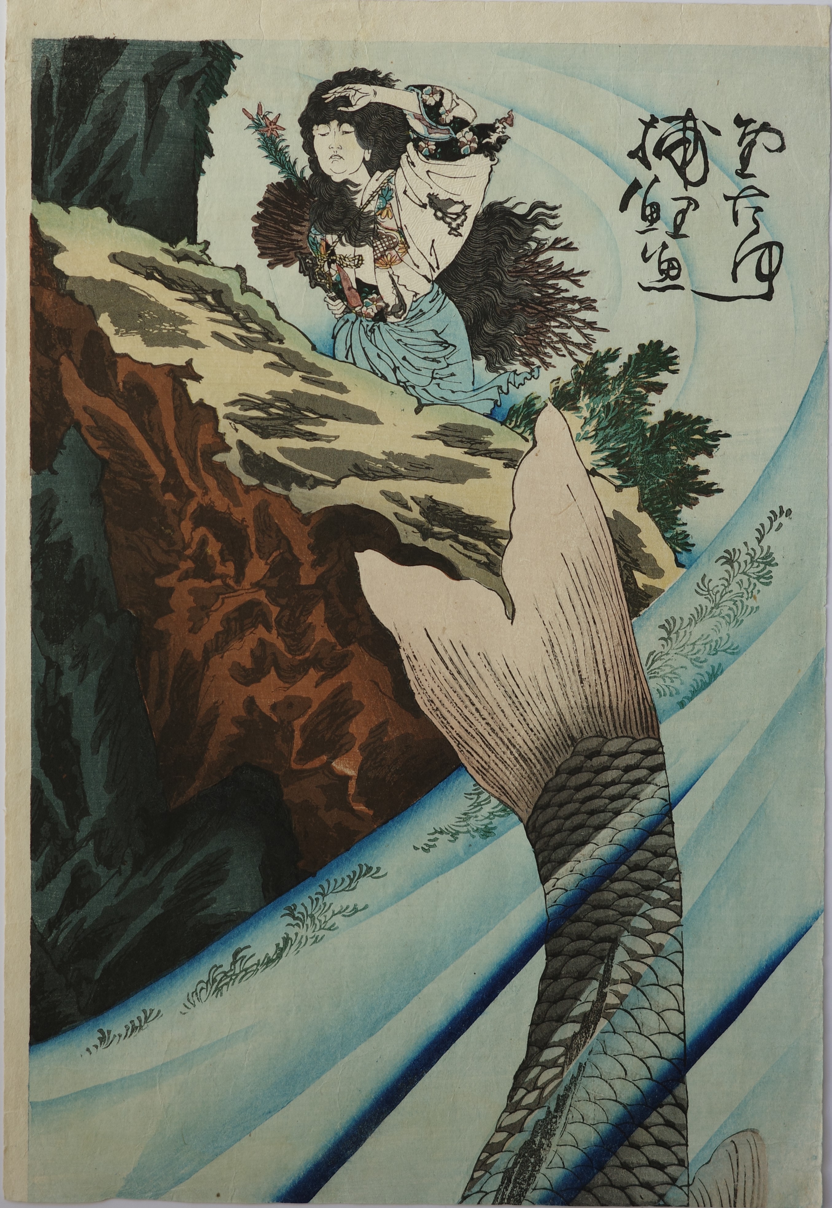 Kintaro Snaring a Giant Carp (Kintaro rigyo o torau)