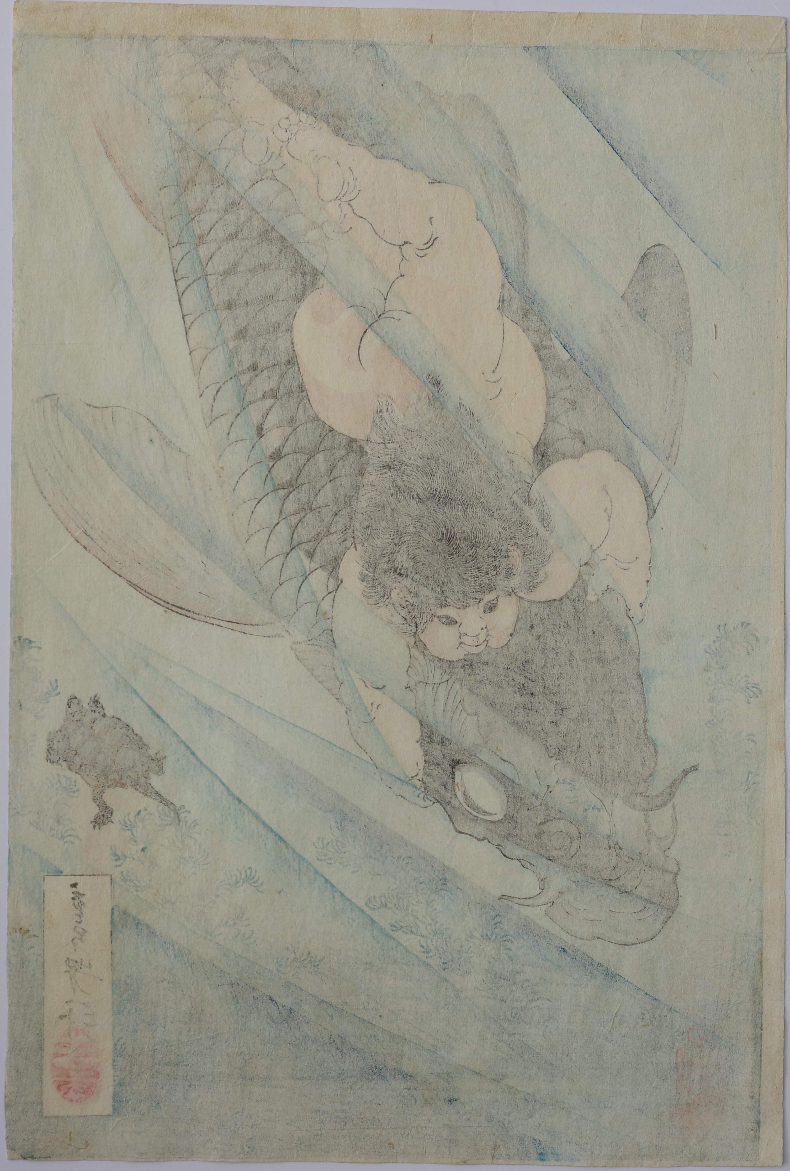 Kintaro Snaring a Giant Carp (Kintaro rigyo o torau)