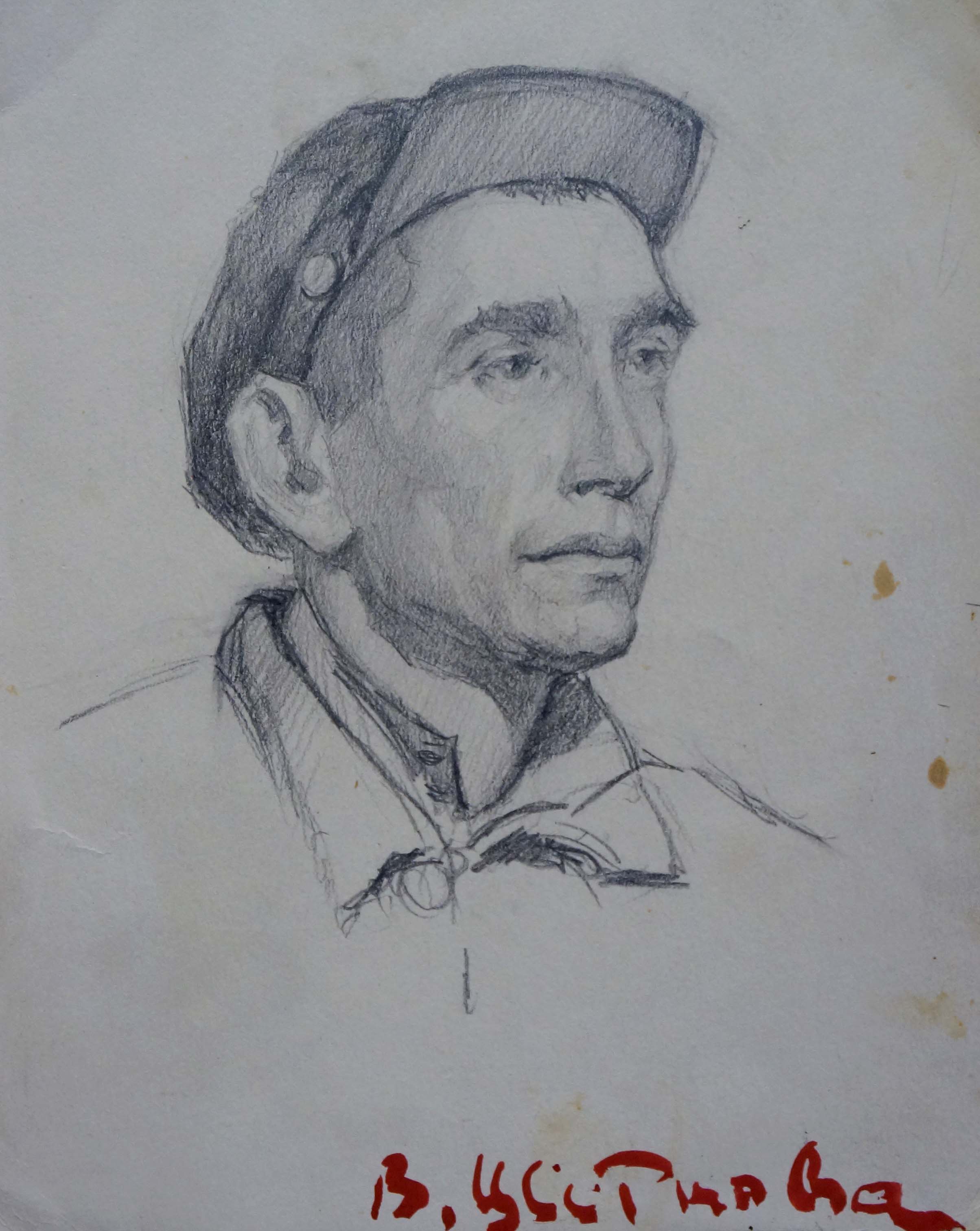 Portrait of a man by Valentina Petrovna Tsvetkova, null