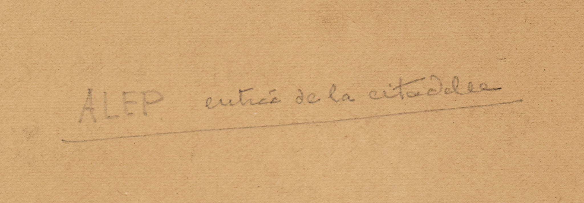 A watercolor painting of an archway in an old building. 