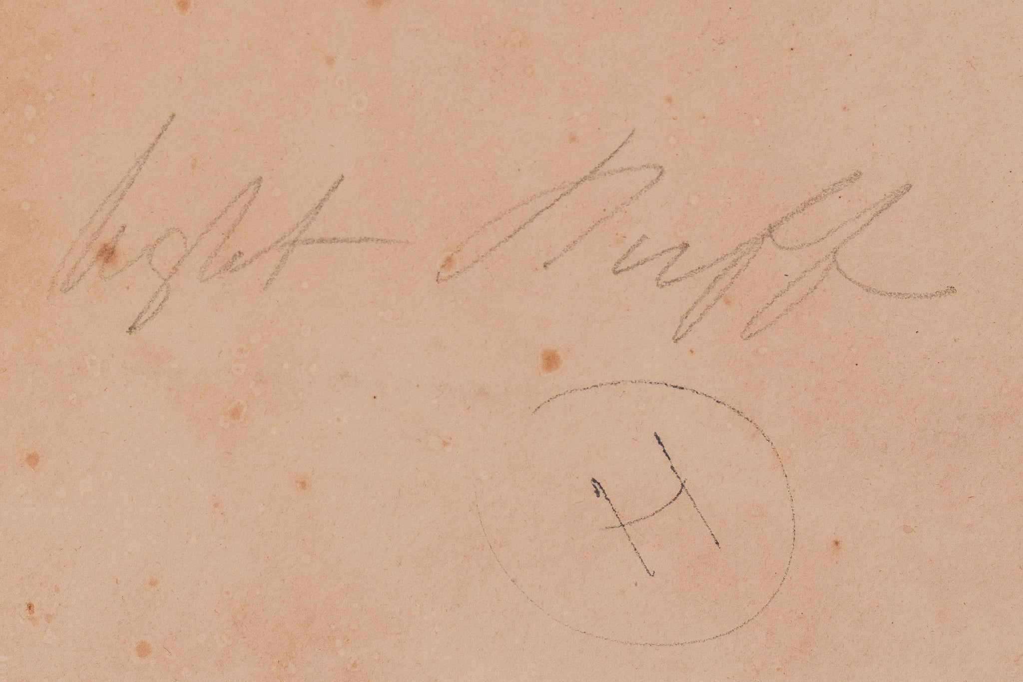 A drawing of a tower on a rocky shoreline.