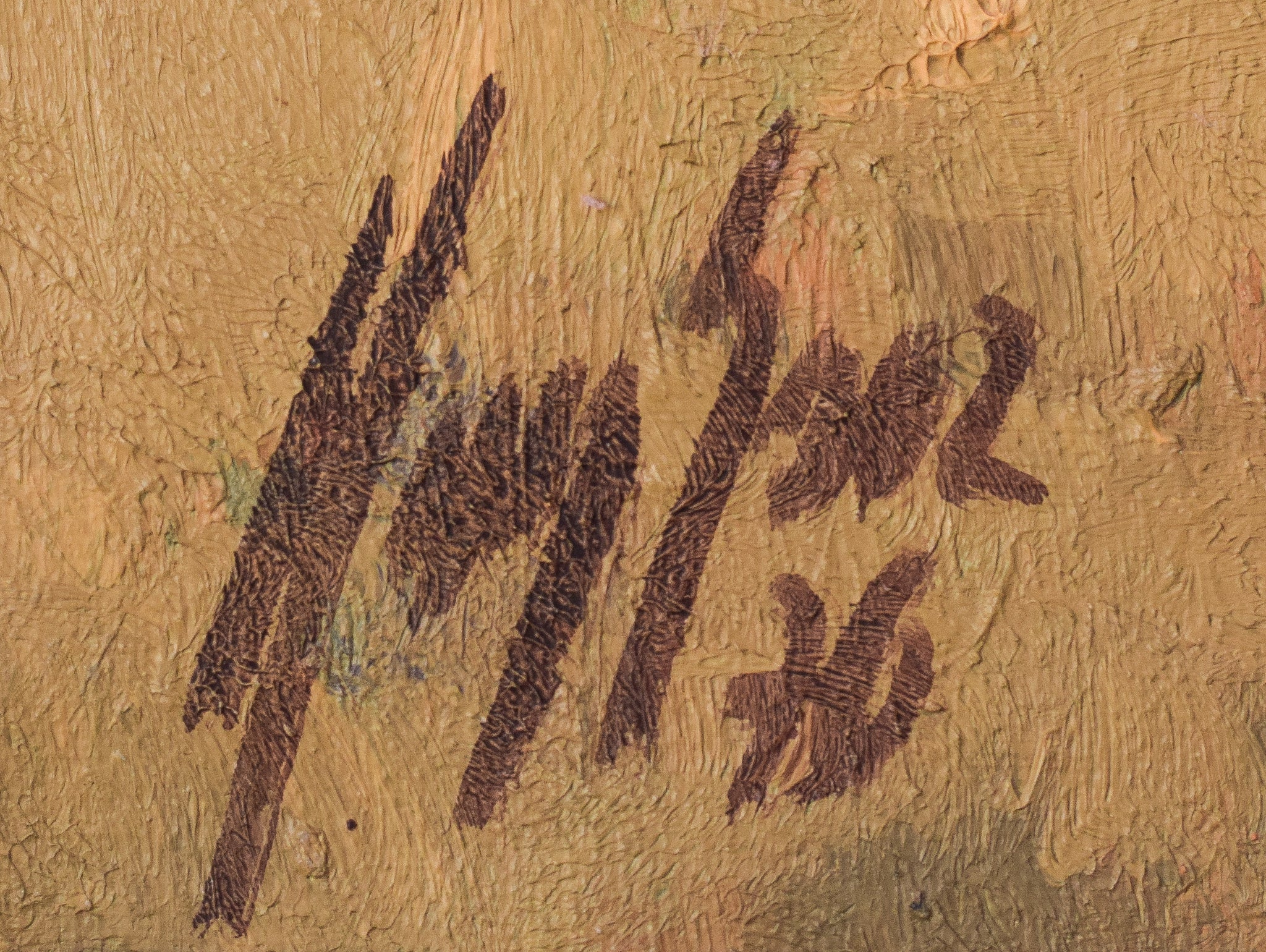 A painting of a field with a house in the distance.