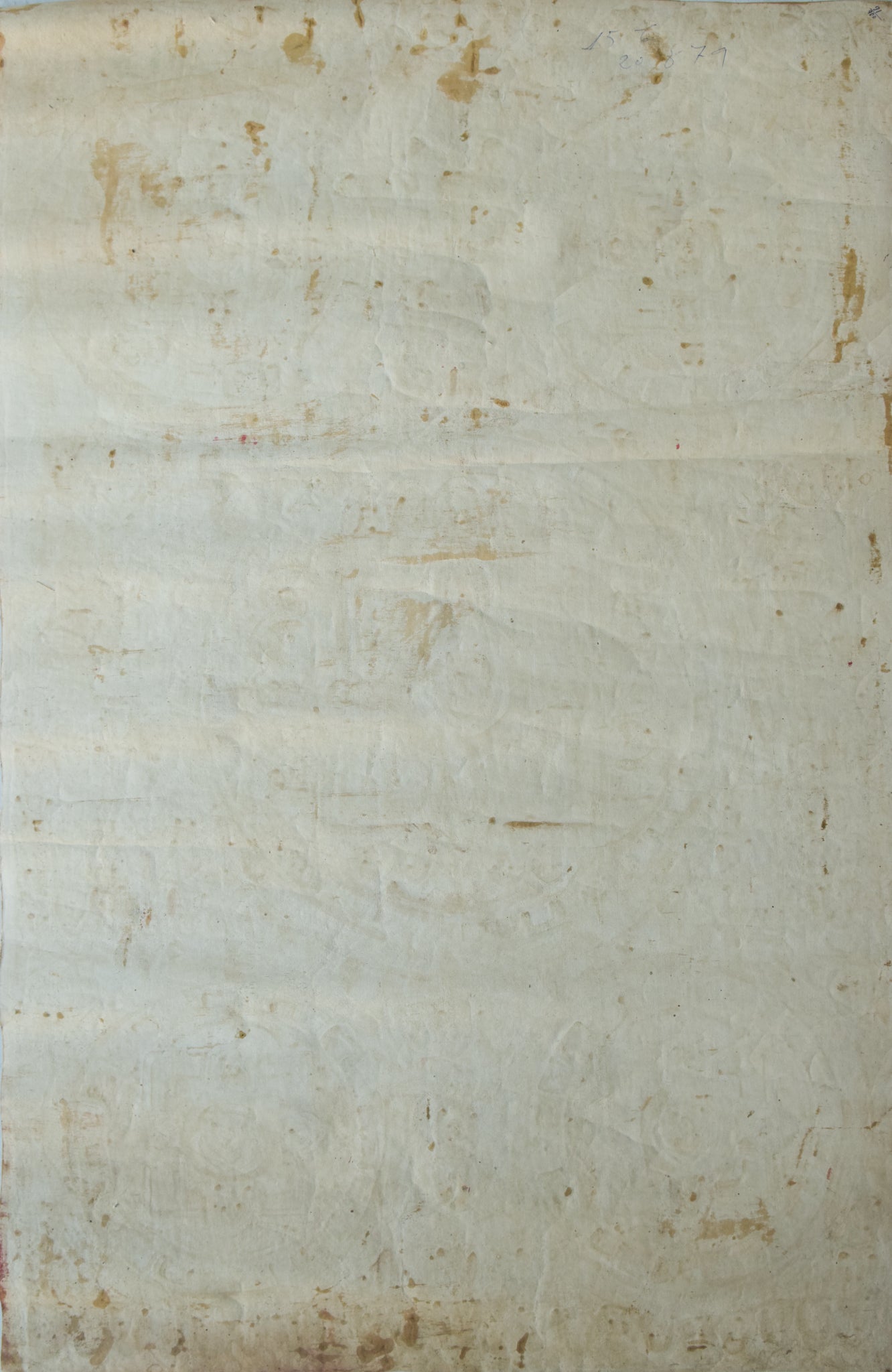 Artwork by Unknown, Hand Painted Tibetan Scroll, Made of Hand Painted 