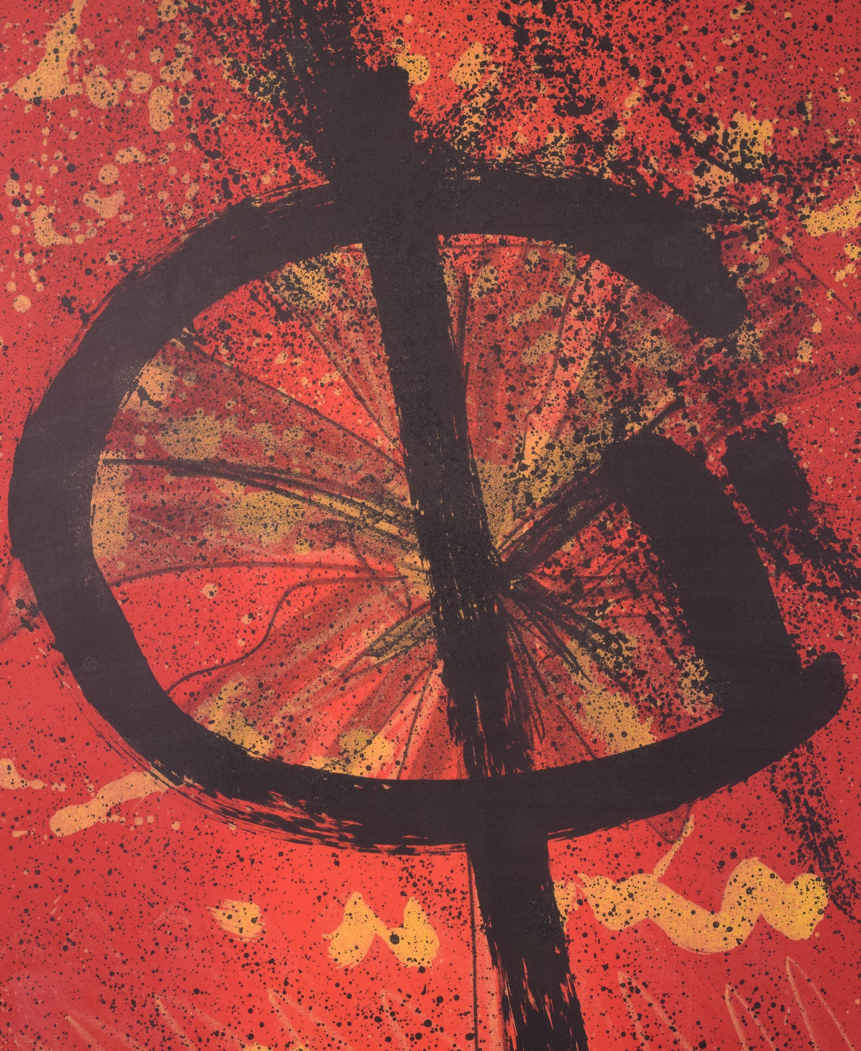 Artwork by Unknown, Limited Edition - Abstract Lithograph, Made of Pen and ink 