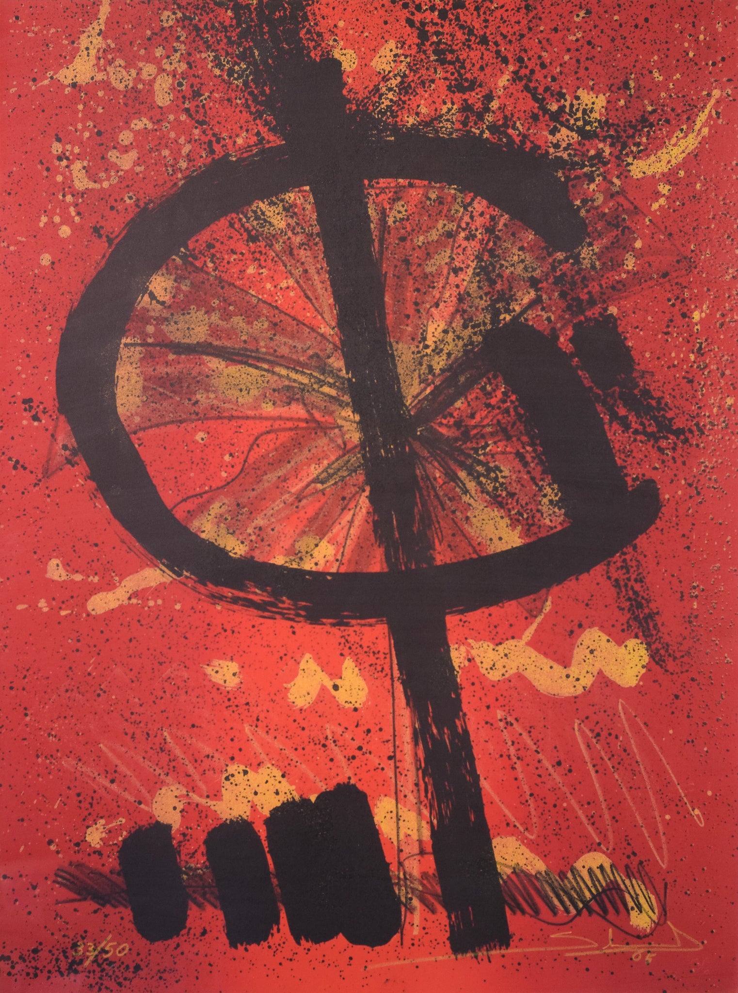 Artwork by Unknown, Limited Edition - Abstract Lithograph, Made of Pen and ink 