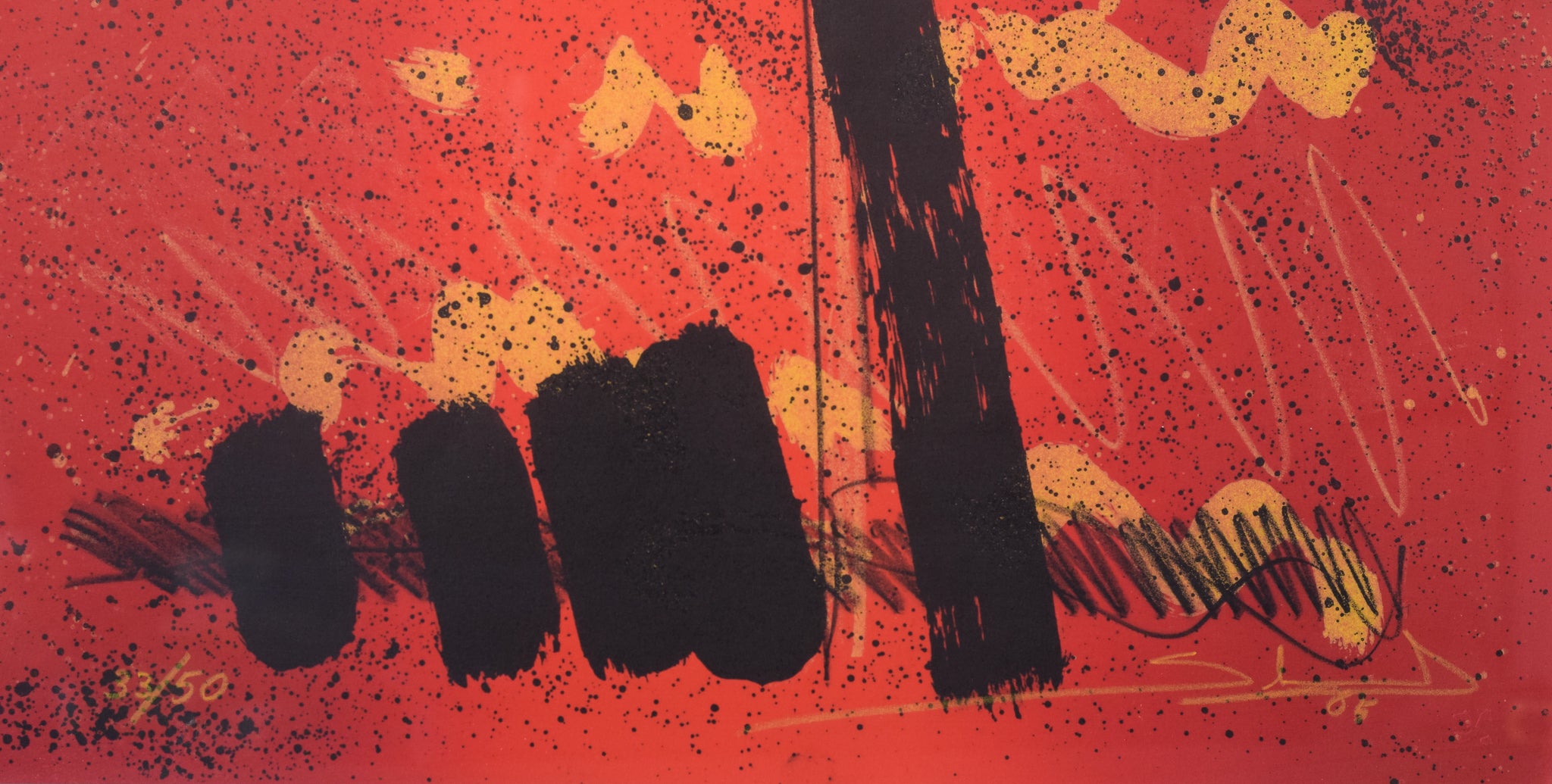 Artwork by Unknown, Limited Edition - Abstract Lithograph, Made of Pen and ink 