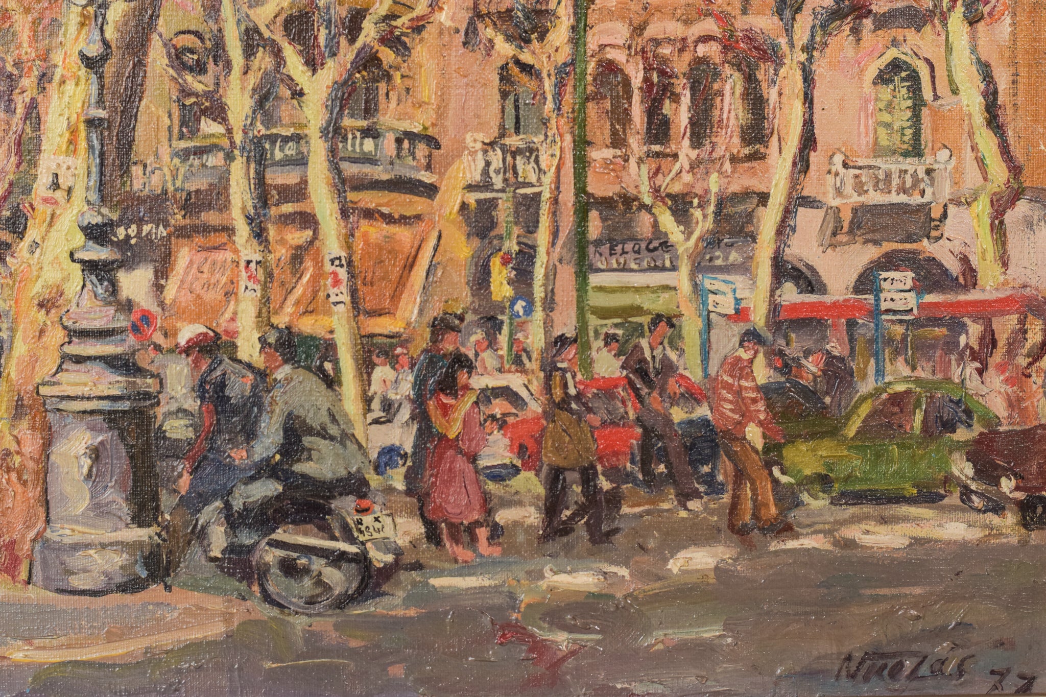 Artwork by Unknown, Passeig de Gràcia. Plaça de Catalunya, Made of Oil on canvas 