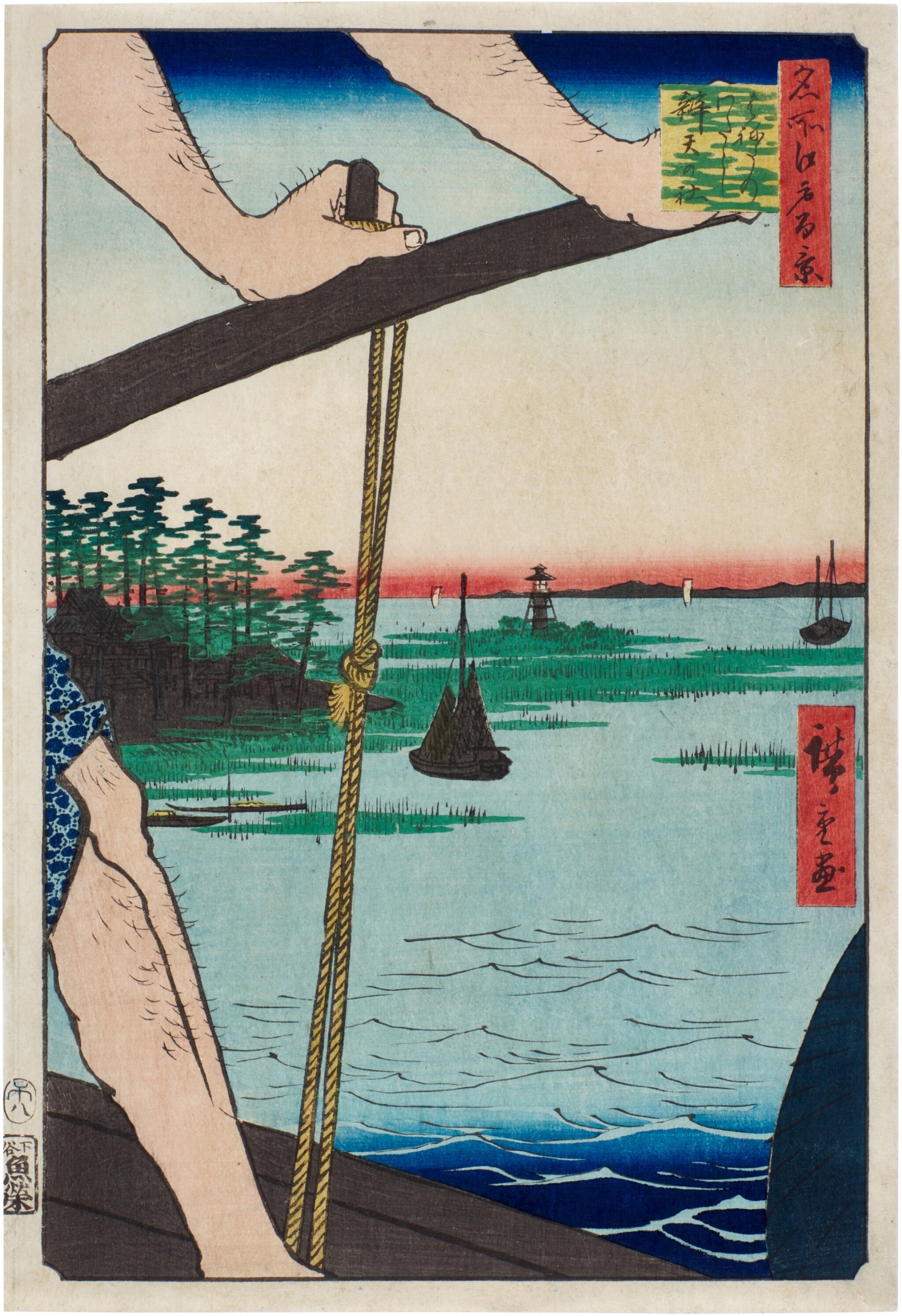 Haneda ferry and Benten Shrine from One Hundred Famous View by Utagawa Hiroshige
