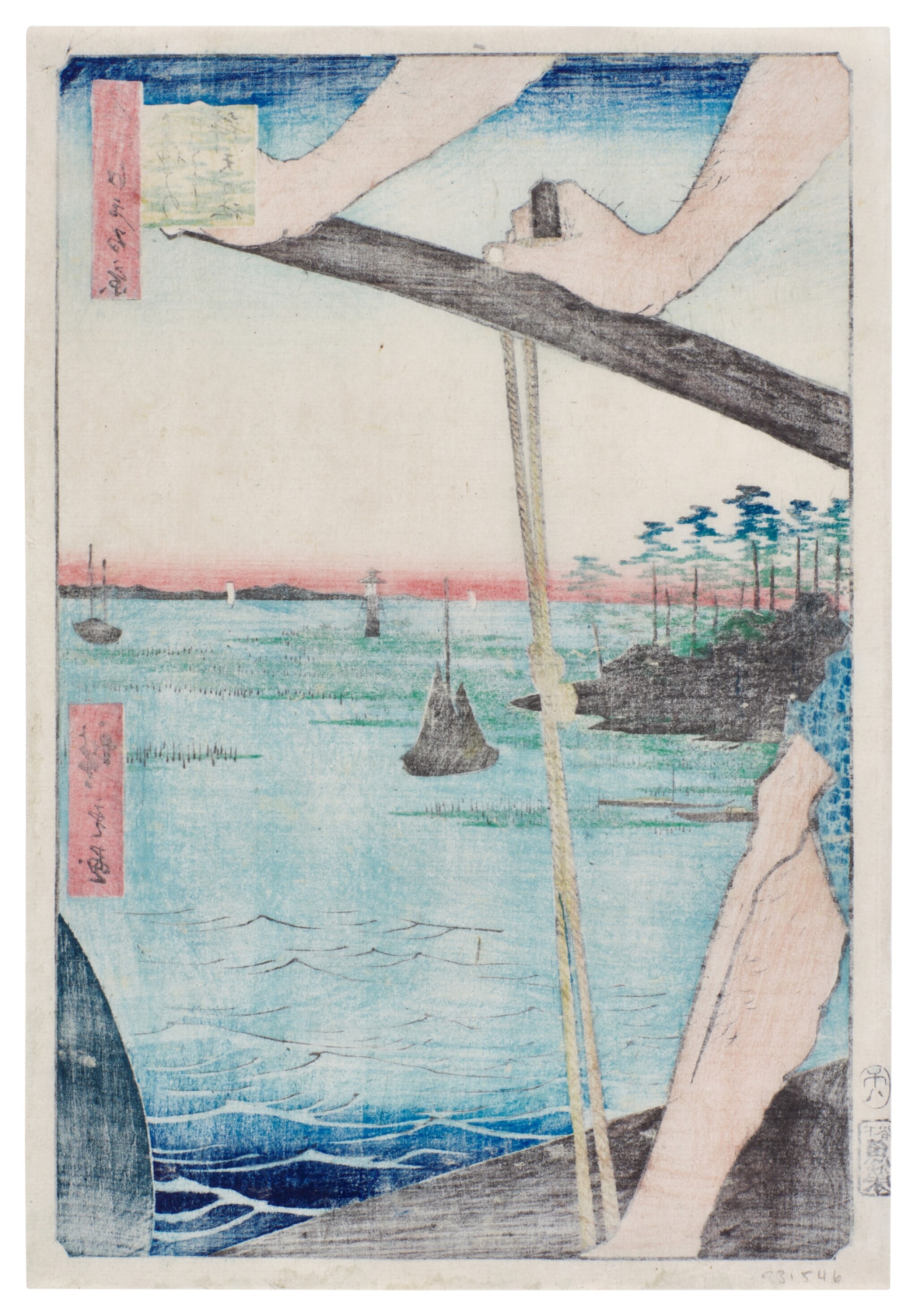 Haneda ferry and Benten Shrine from One Hundred Famous View