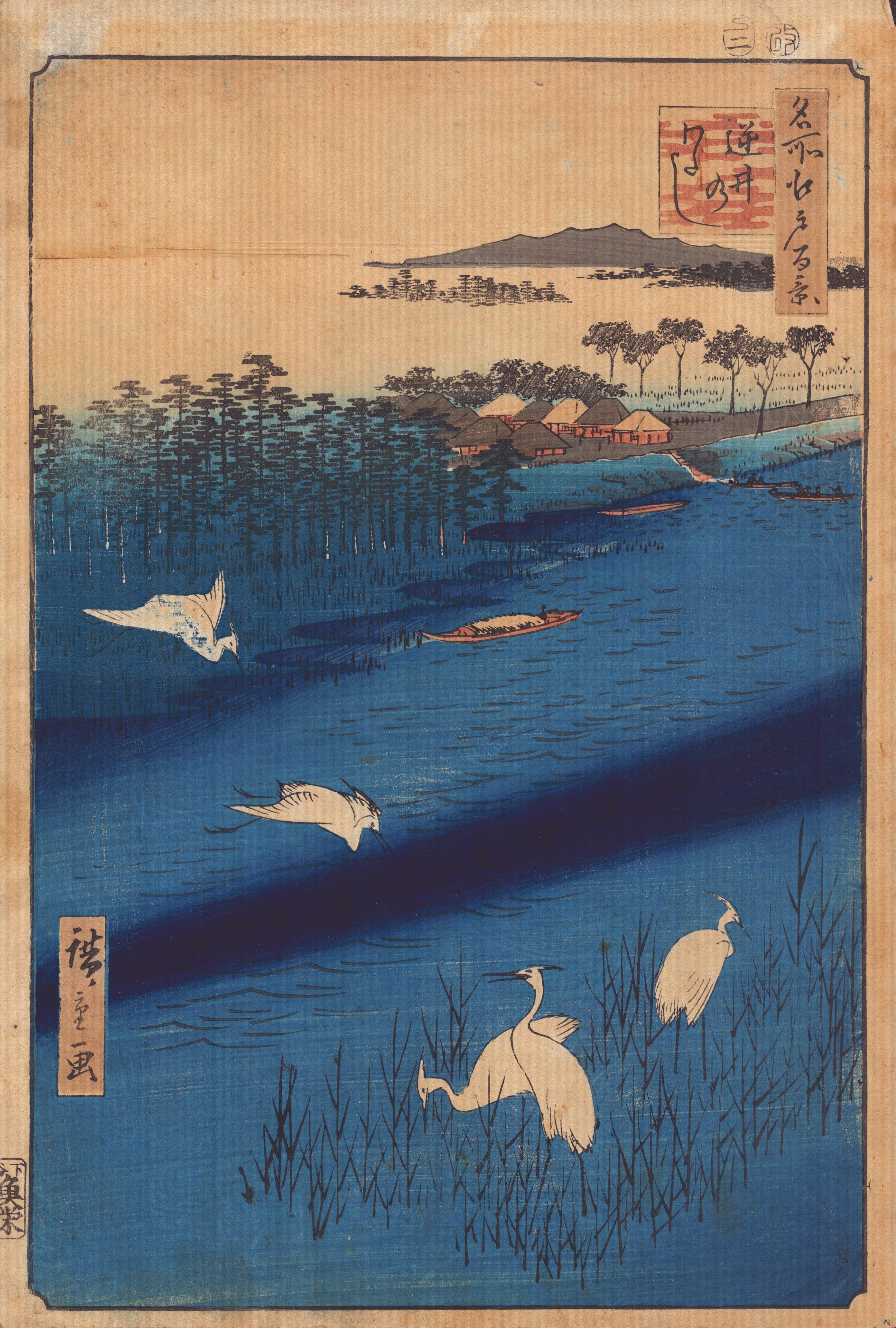 A serene Japanese woodblock print depicting a tranquil river scene with flying cranes and distant mountains.