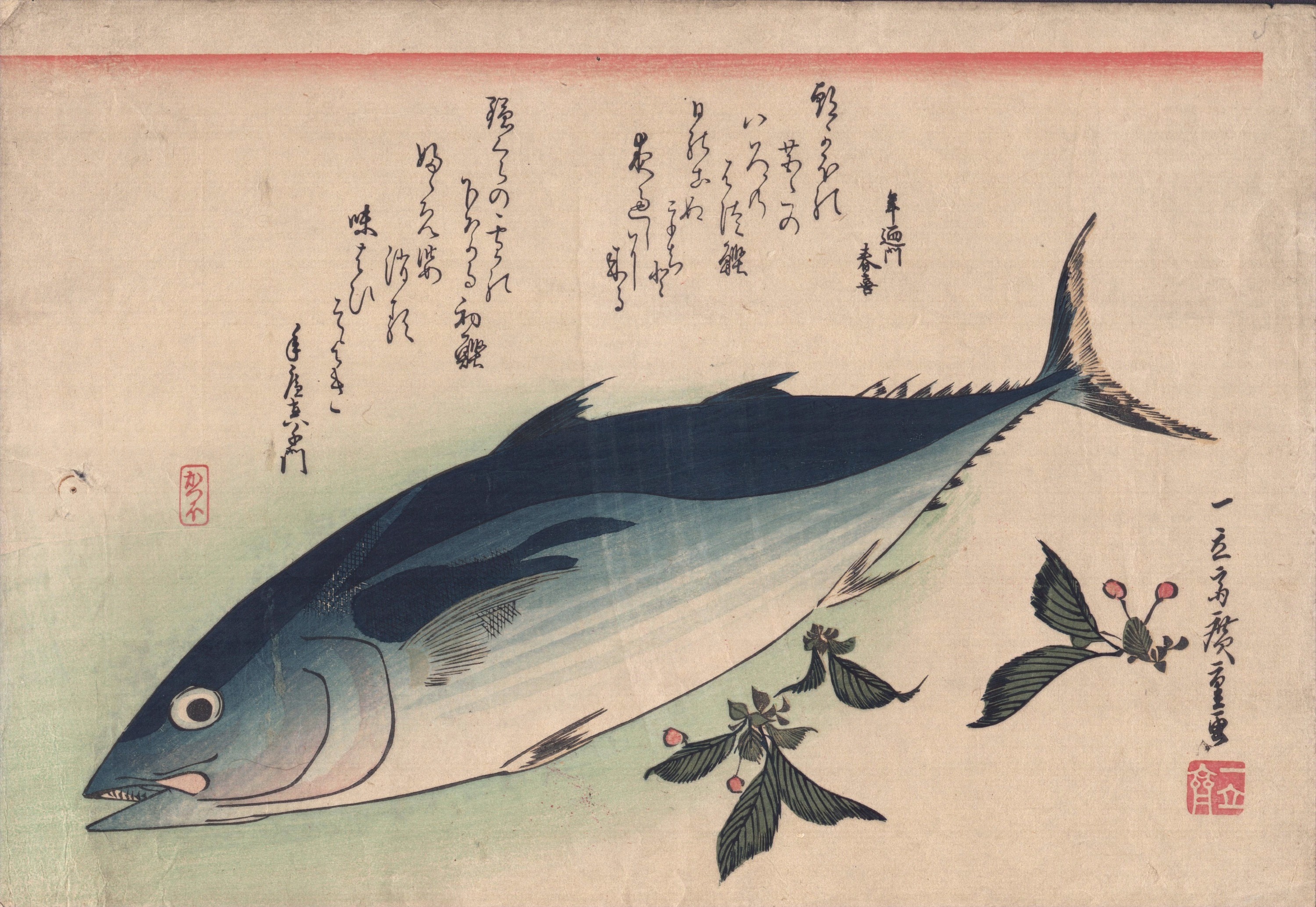 A traditional woodblock print of a large blue fish with accompanying botanical elements and calligraphy.