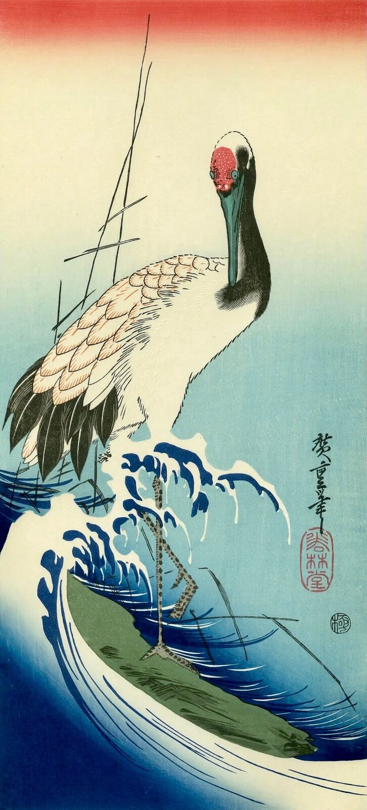 Crane and Waves by Utagawa Hiroshige, 1833