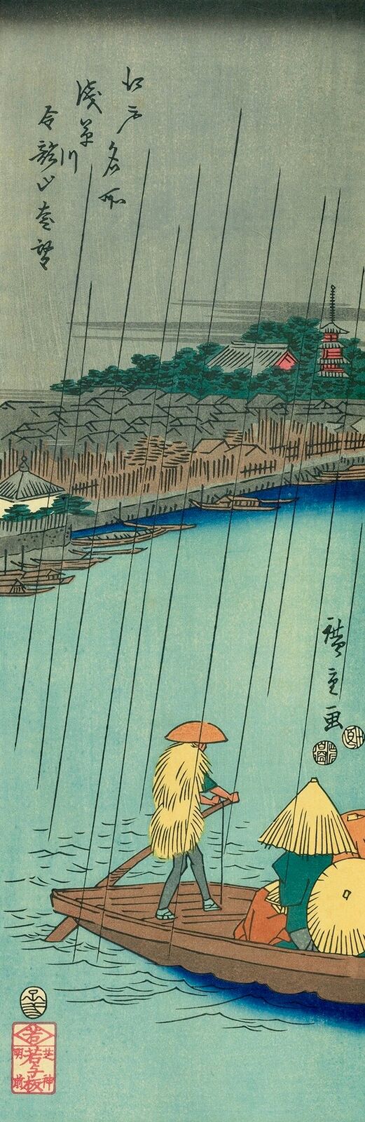 a painting of people on a boat in the rain