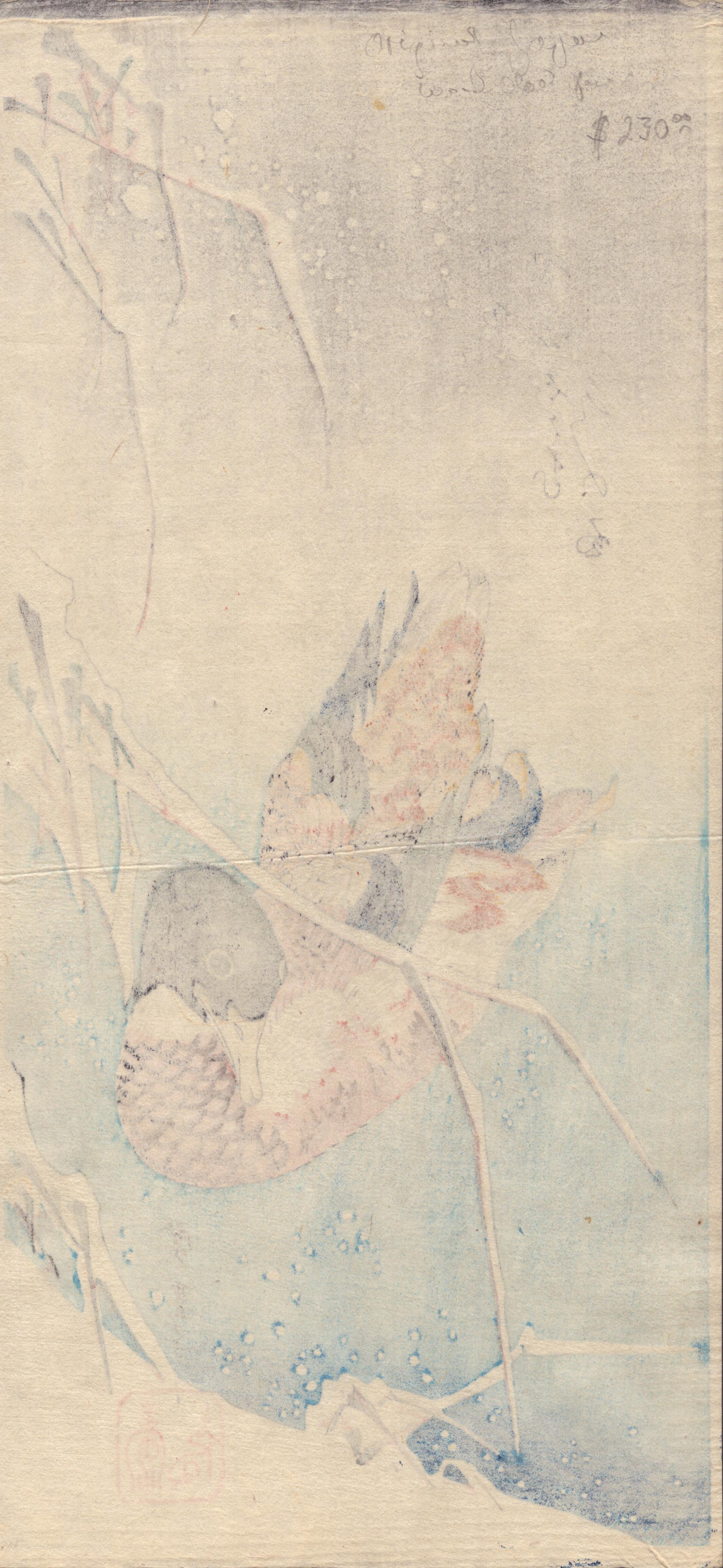 A traditional woodblock print featuring a detailed bird perched on snowy branches against a blue sky.