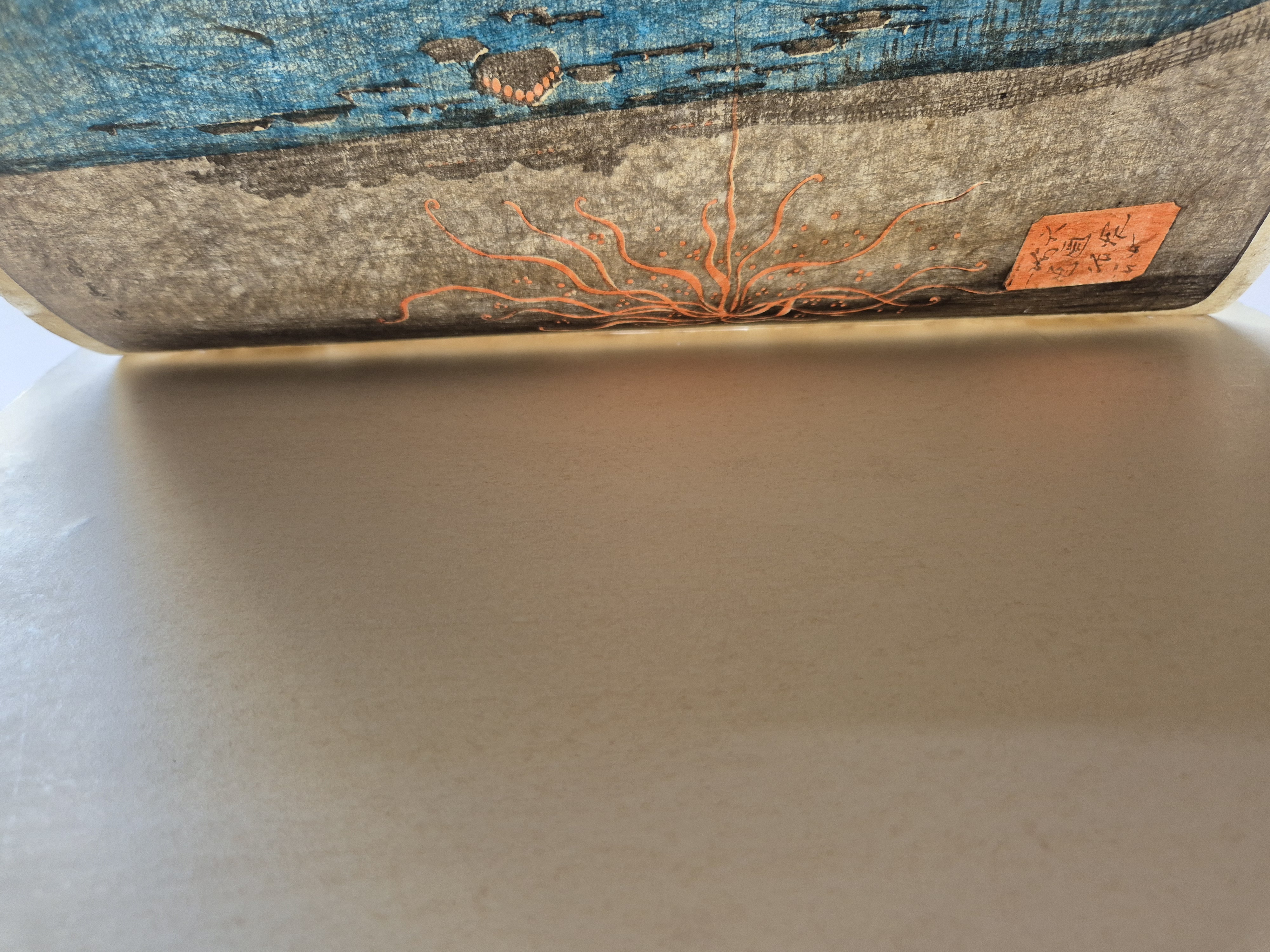 Fireworks at Ryogoku Bridge