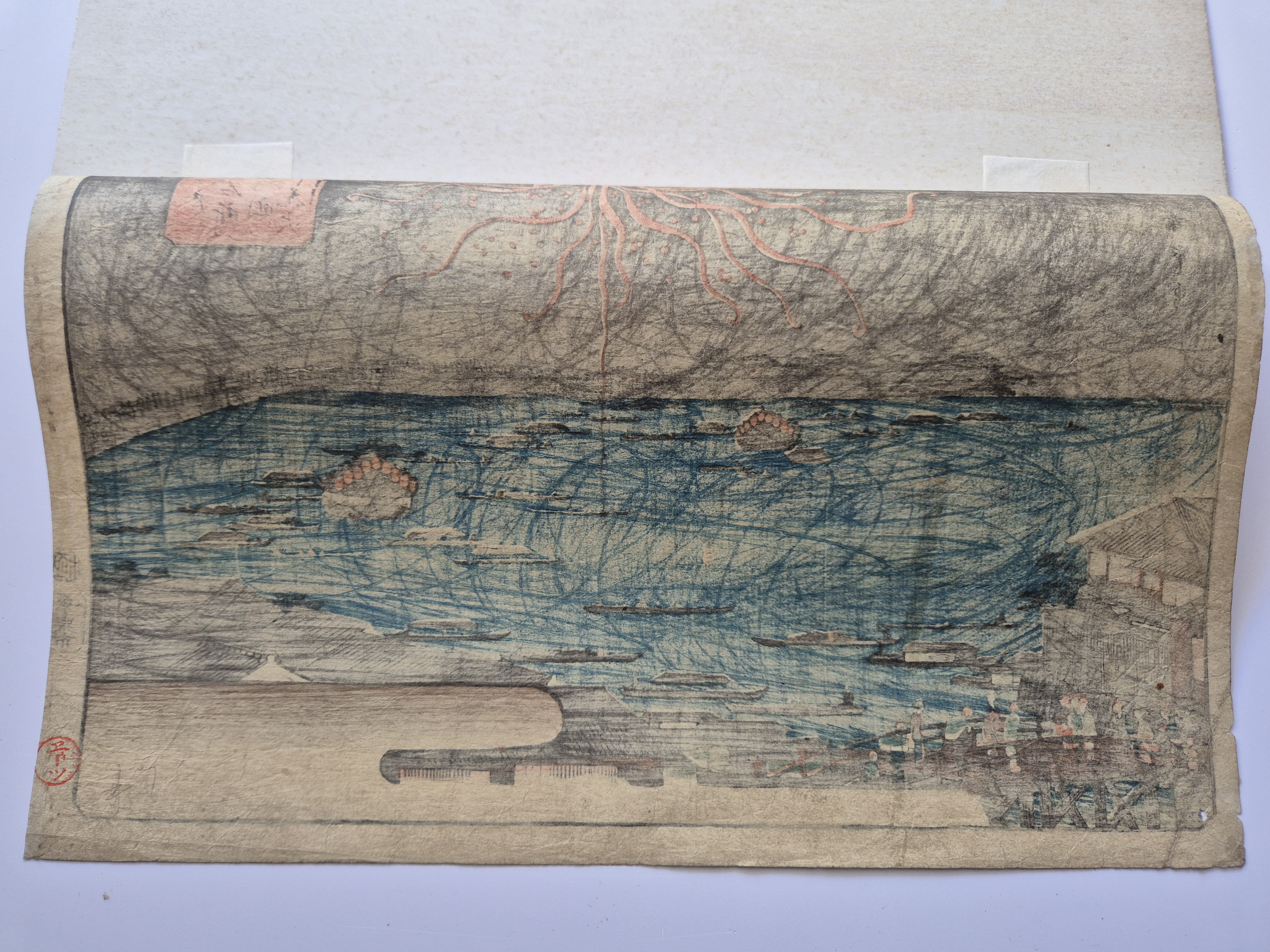 Fireworks at Ryogoku Bridge