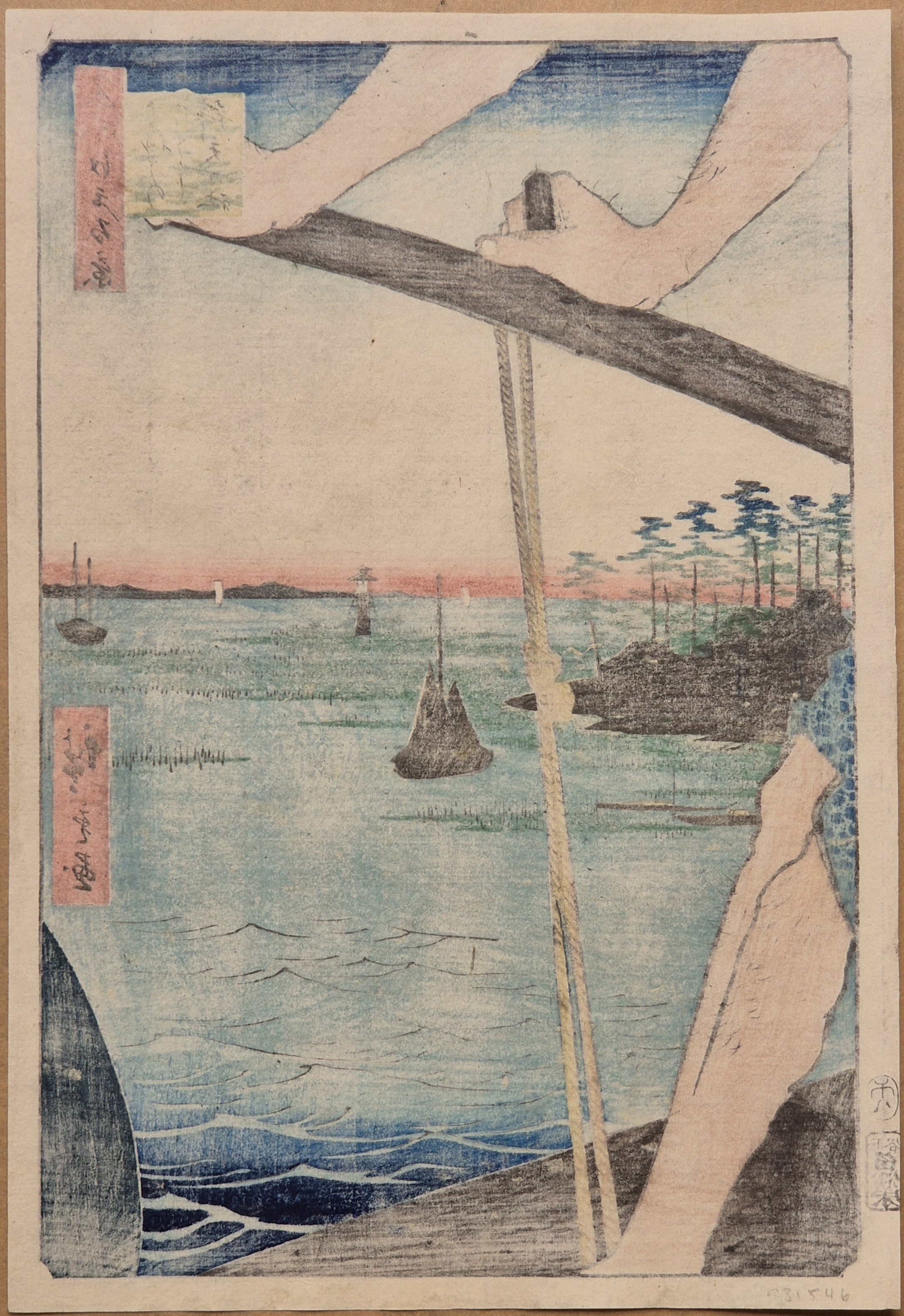 Haneda ferry and Benten Shrine from One Hundred Famous View