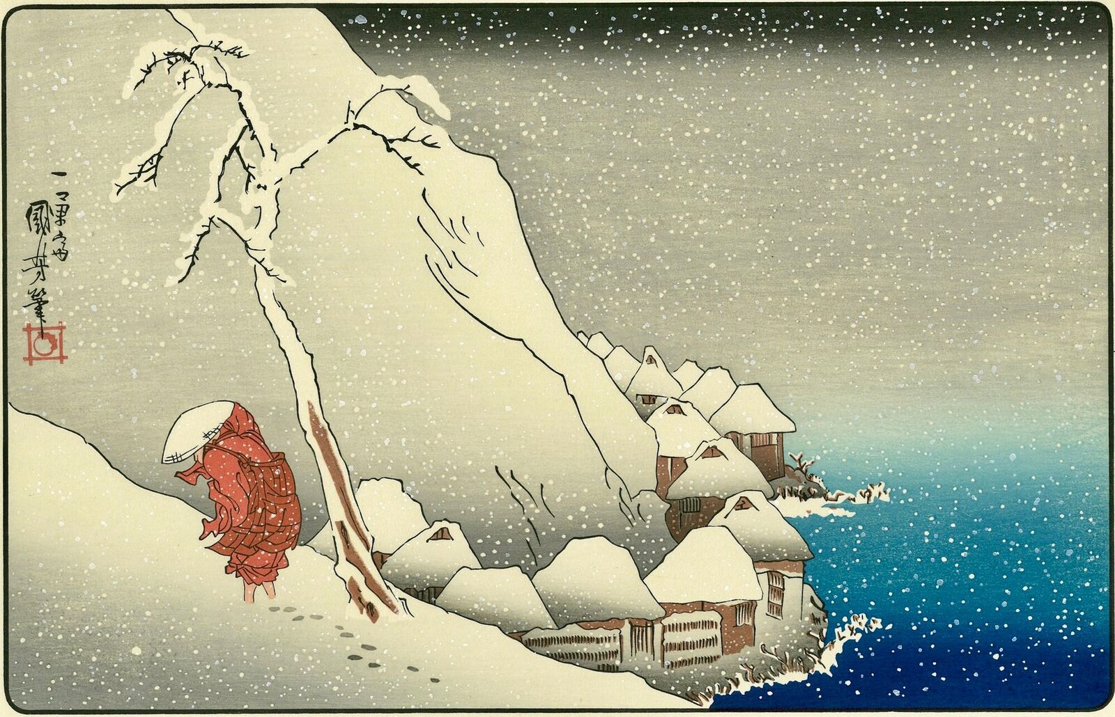 In the Snow at Tsukahara, Sado Island by Utagawa Hiroshige, 1842