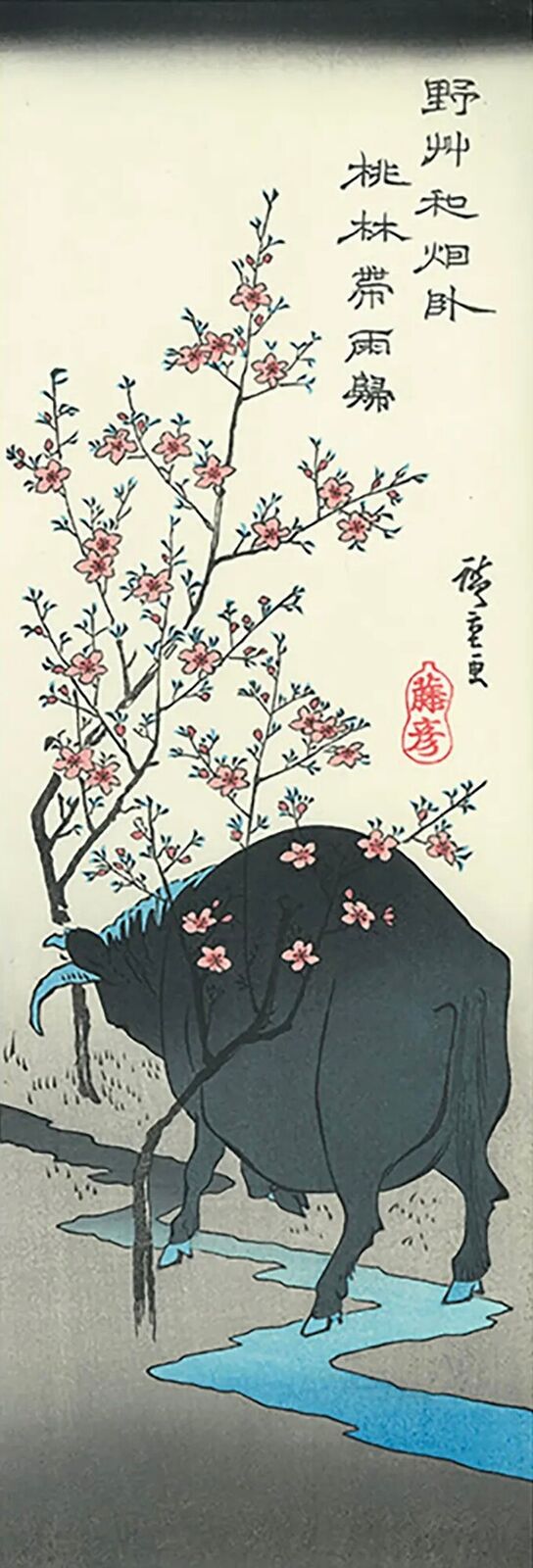 Ox in the Peach Garden by Utagawa Hiroshige, 1830