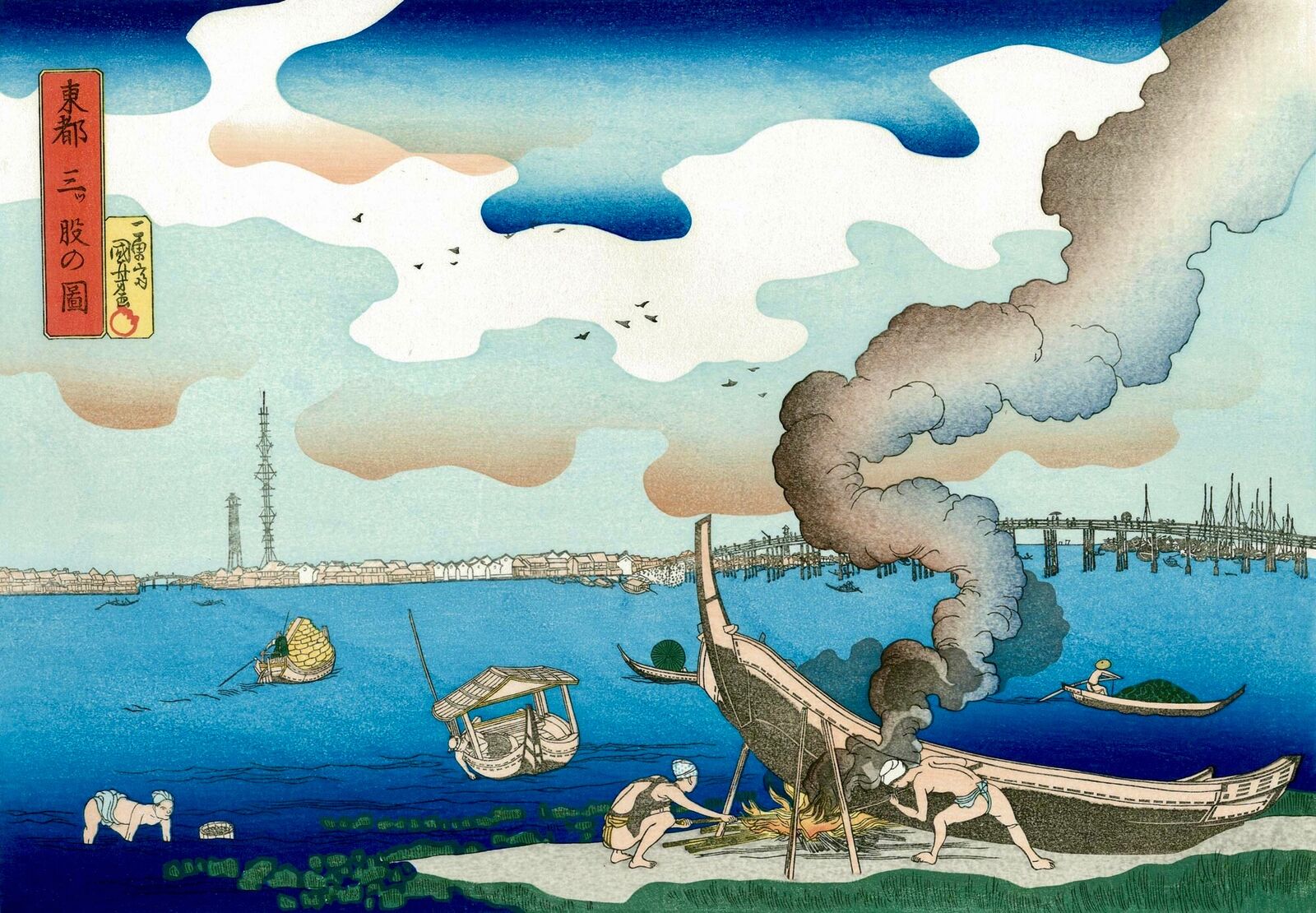 A painting of a boat with smoke coming out of it in the water.