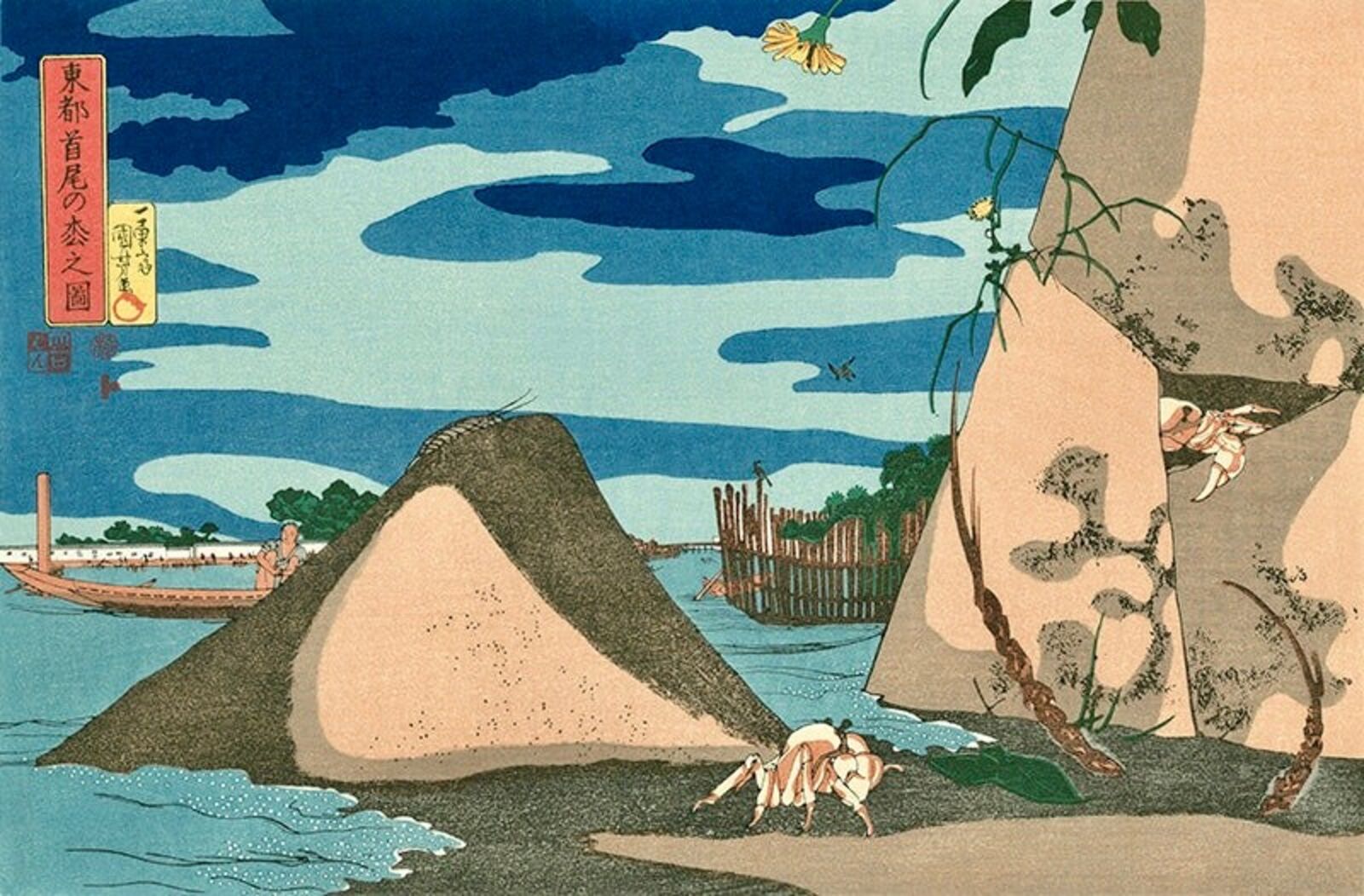 A painting of a man and a woman on a beach near a body of water.