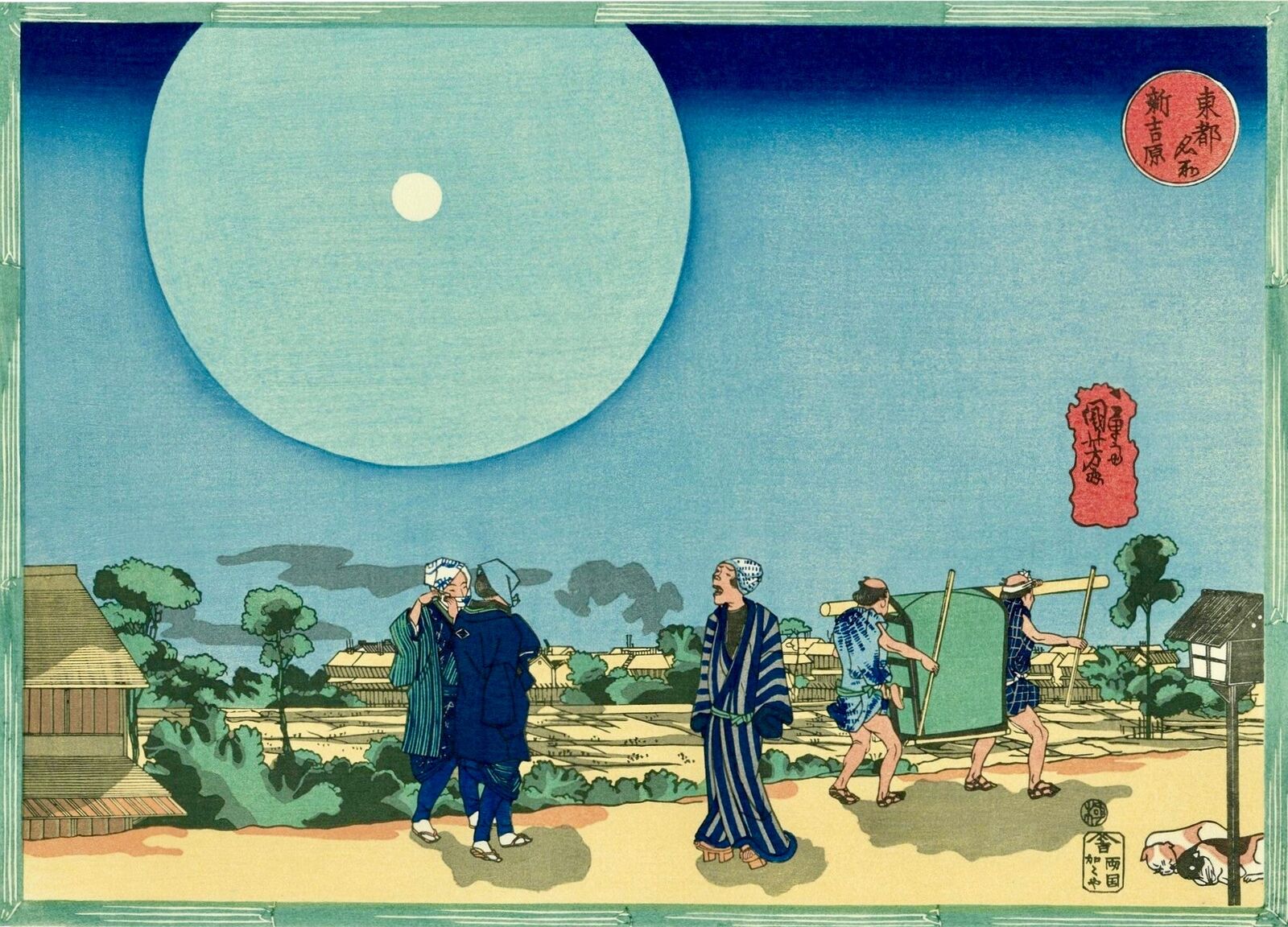 A painting of a group of people walking in front of a full moon.