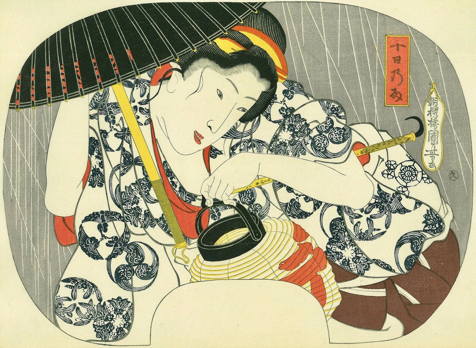 A woman in a kimono holding an umbrella and a teapot.