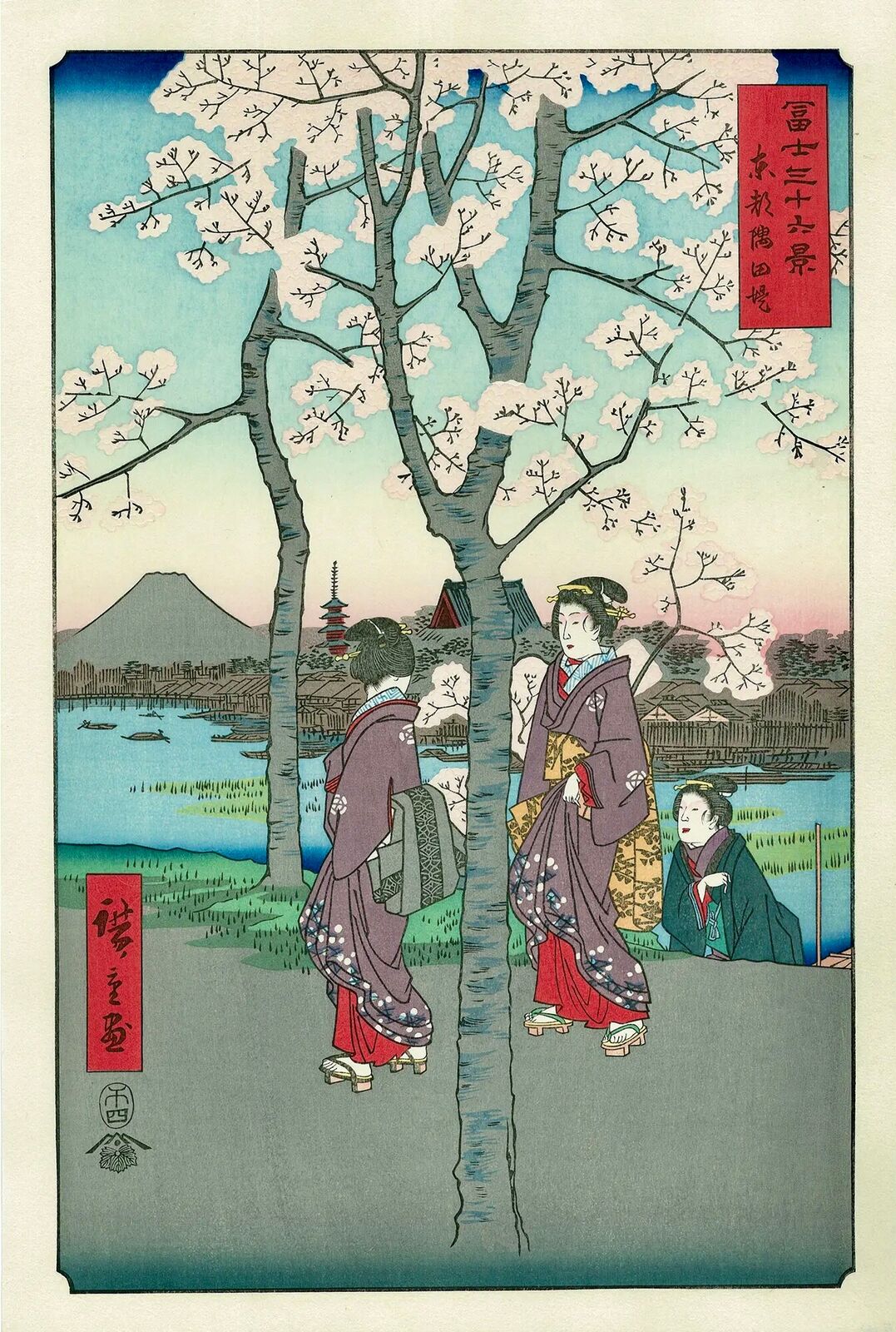 A painting of two women walking under a cherry blossom tree.