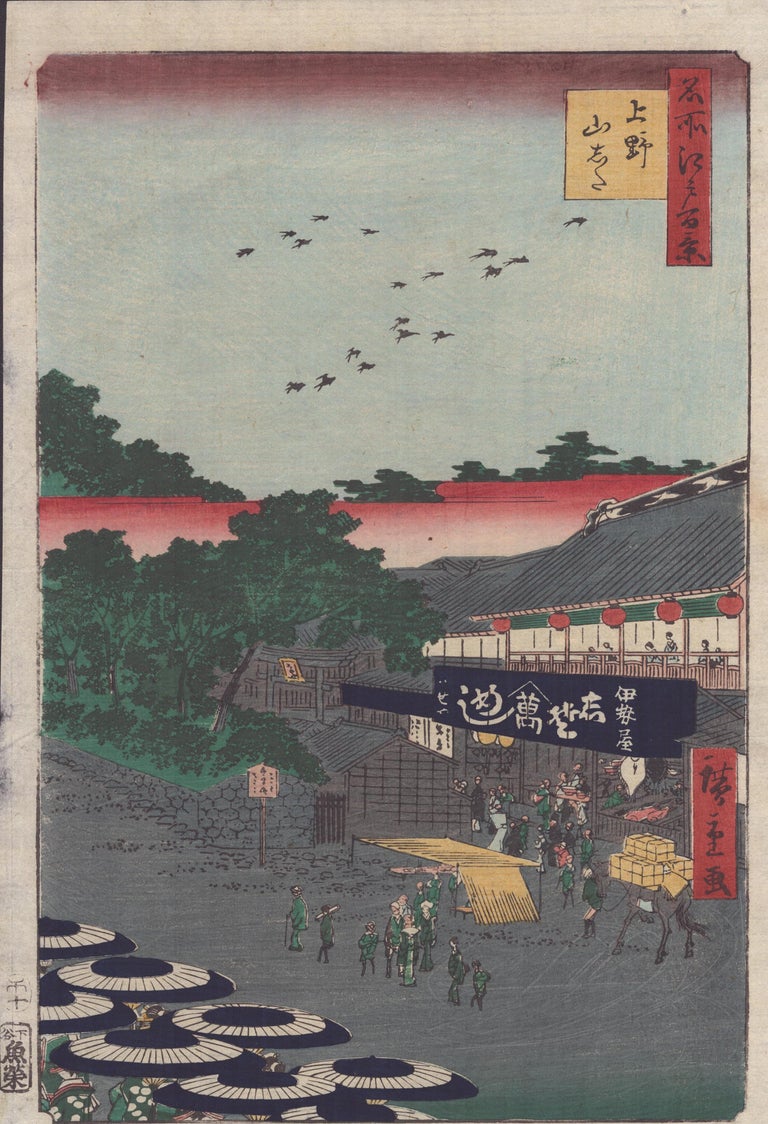 A painting of a street scene with people and umbrellas.